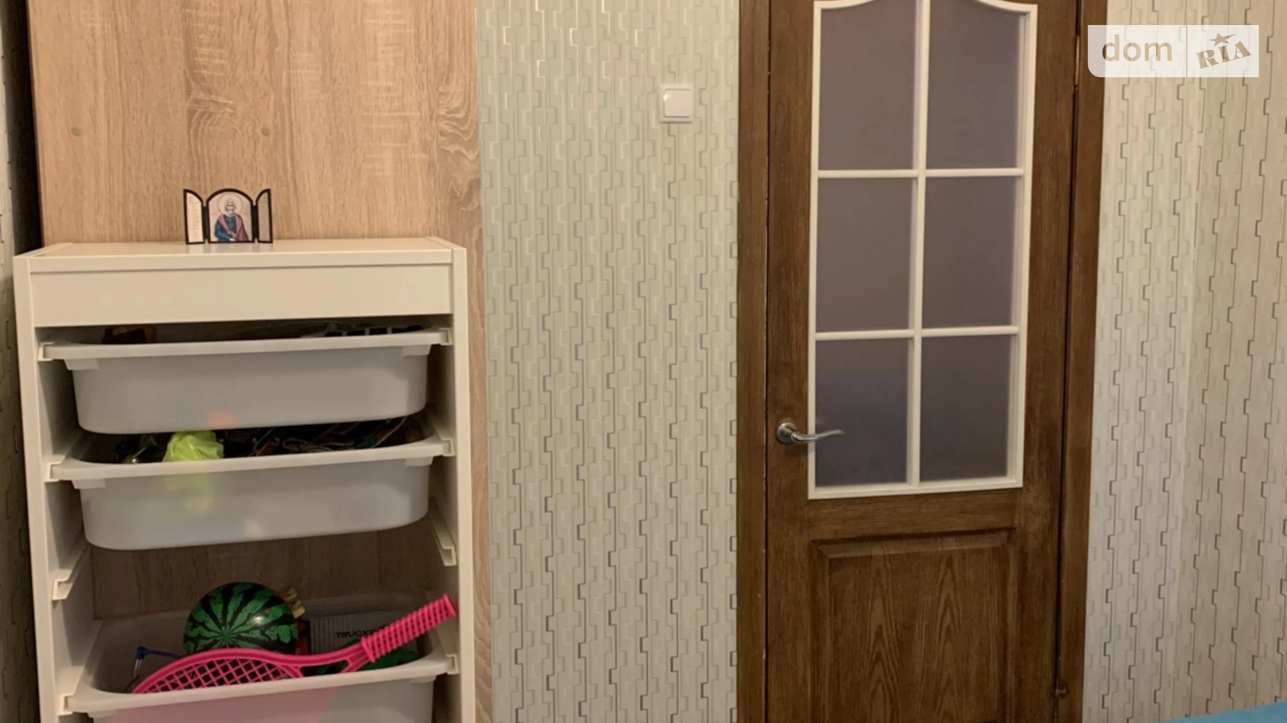 Продается 2-комнатная квартира 36.1 кв. м в, цена: 8000 $ - фото 3
