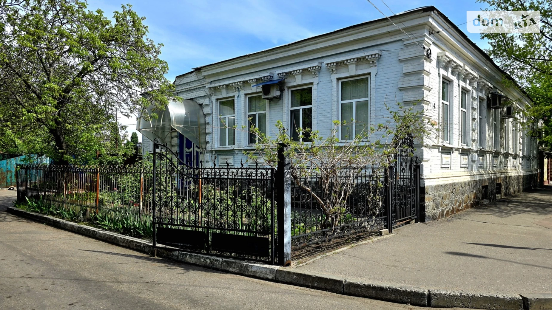 Продается 4-комнатная квартира 90 кв. м в Кременчуге, ул. Академика Маслова (Советская), 14 - фото 2