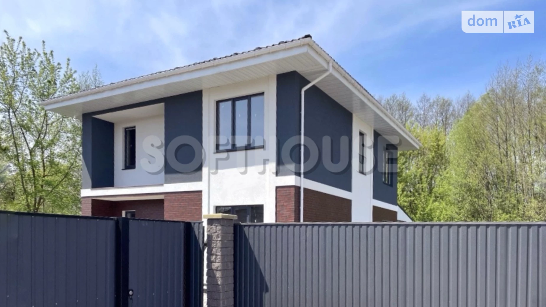 Продается дом на 2 этажа 200 кв. м с садом, цена: 139000 $ - фото 5