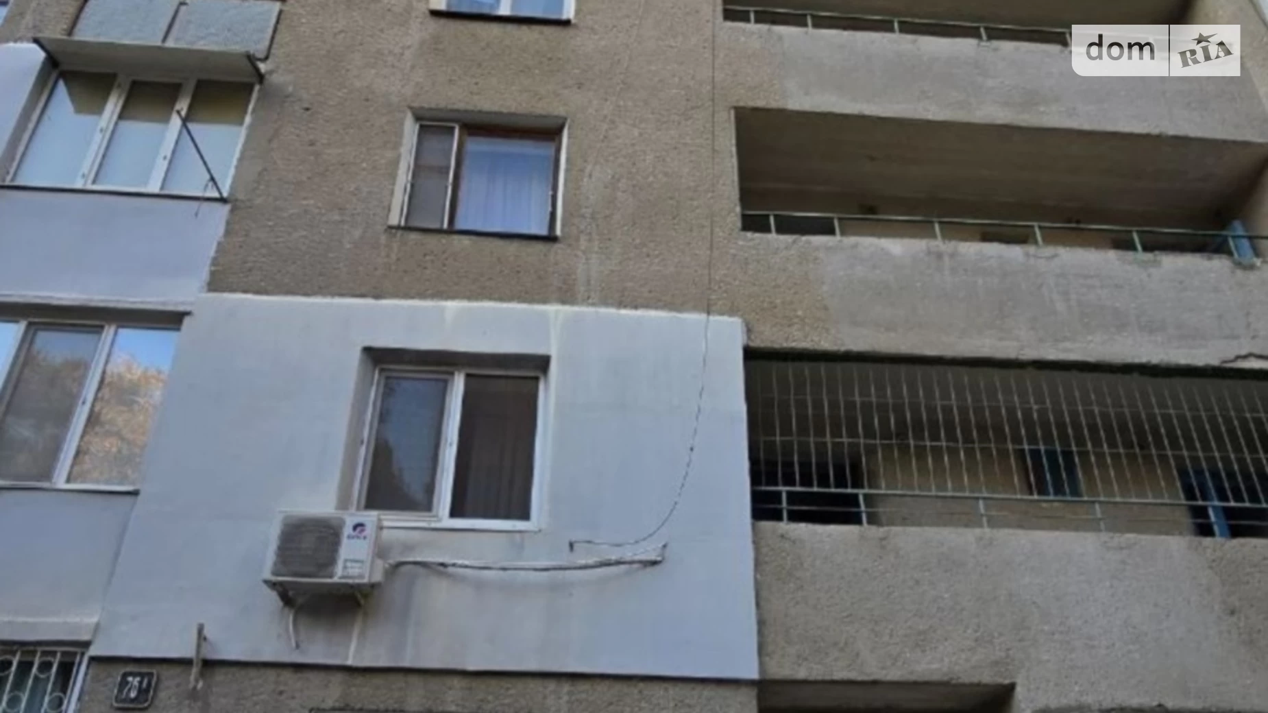 вул. Євгена Чикаленка(Академіка Вільямса), 76Б Київський Одеса - фото 5