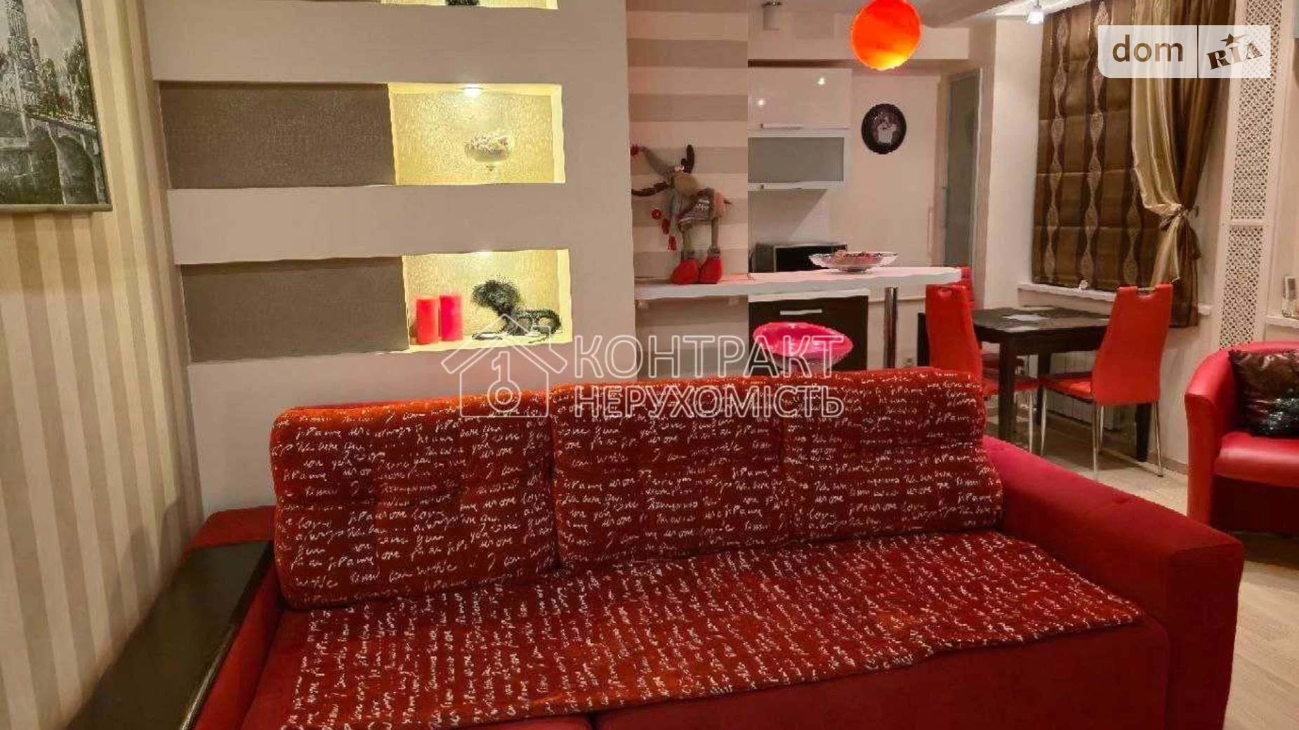 Продається 3-кімнатна квартира 69.2 кв. м у Харкові, цена: 79900 $ - фото 3