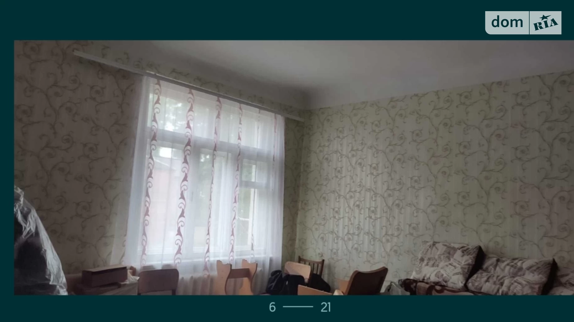 3-комнатная квартира 79.48 кв. м в Запорожье, ул. Посадочная, 22 - фото 4