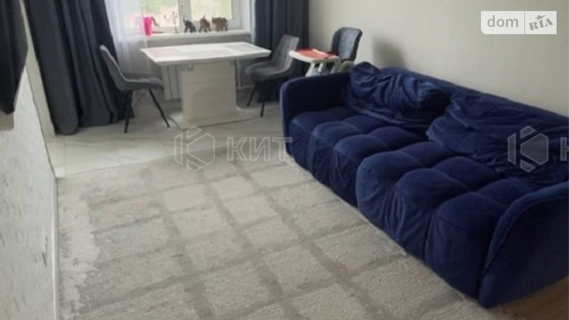 Продается 3-комнатная квартира 68 кв. м в Харькове, ул. Шишковская, 7 - фото 2