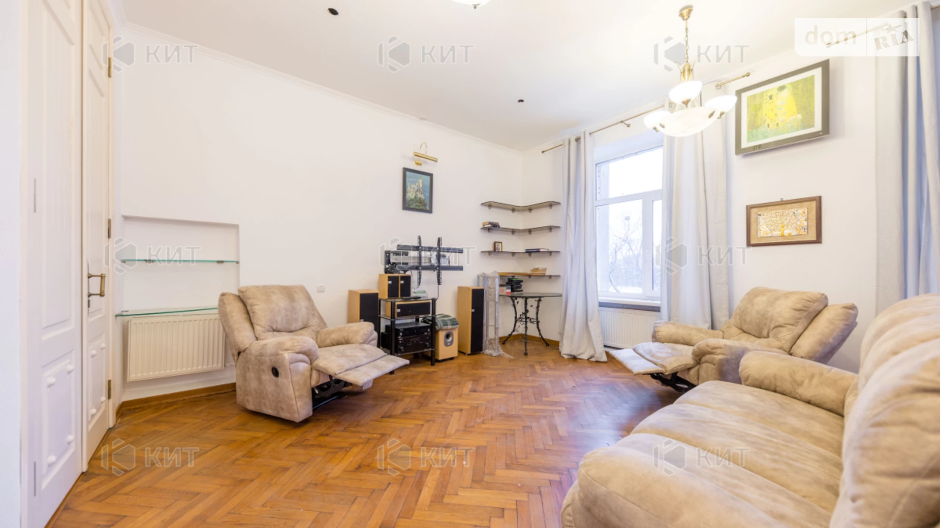 Продається 3-кімнатна квартира 120 кв. м у Харкові, вул. Культури, 3 - фото 2