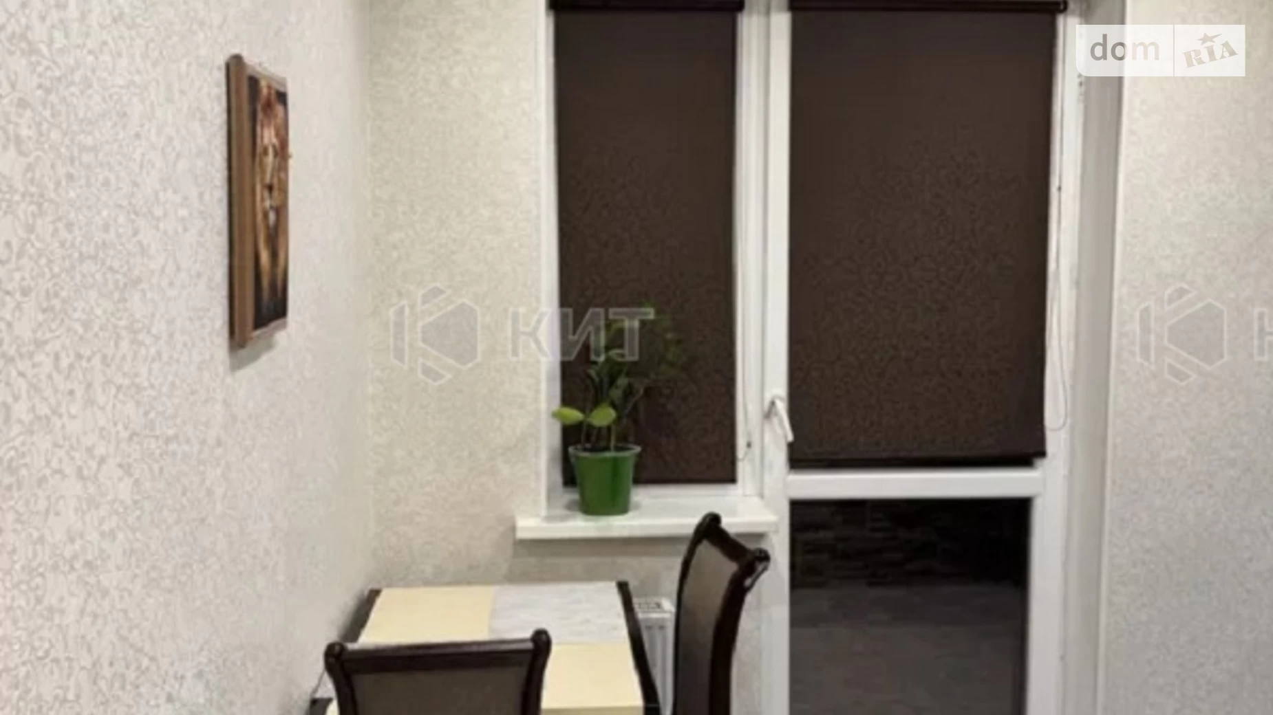 Продається 2-кімнатна квартира 56 кв. м у Харкові, цена: 59000 $ - фото 4