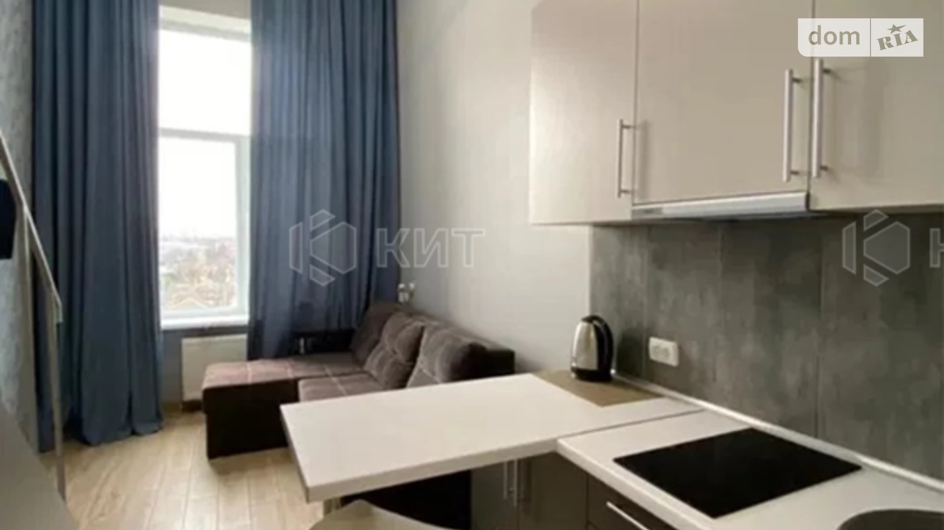 Продається 1-кімнатна квартира 25 кв. м у Харкові, цена: 27000 $ - фото 4