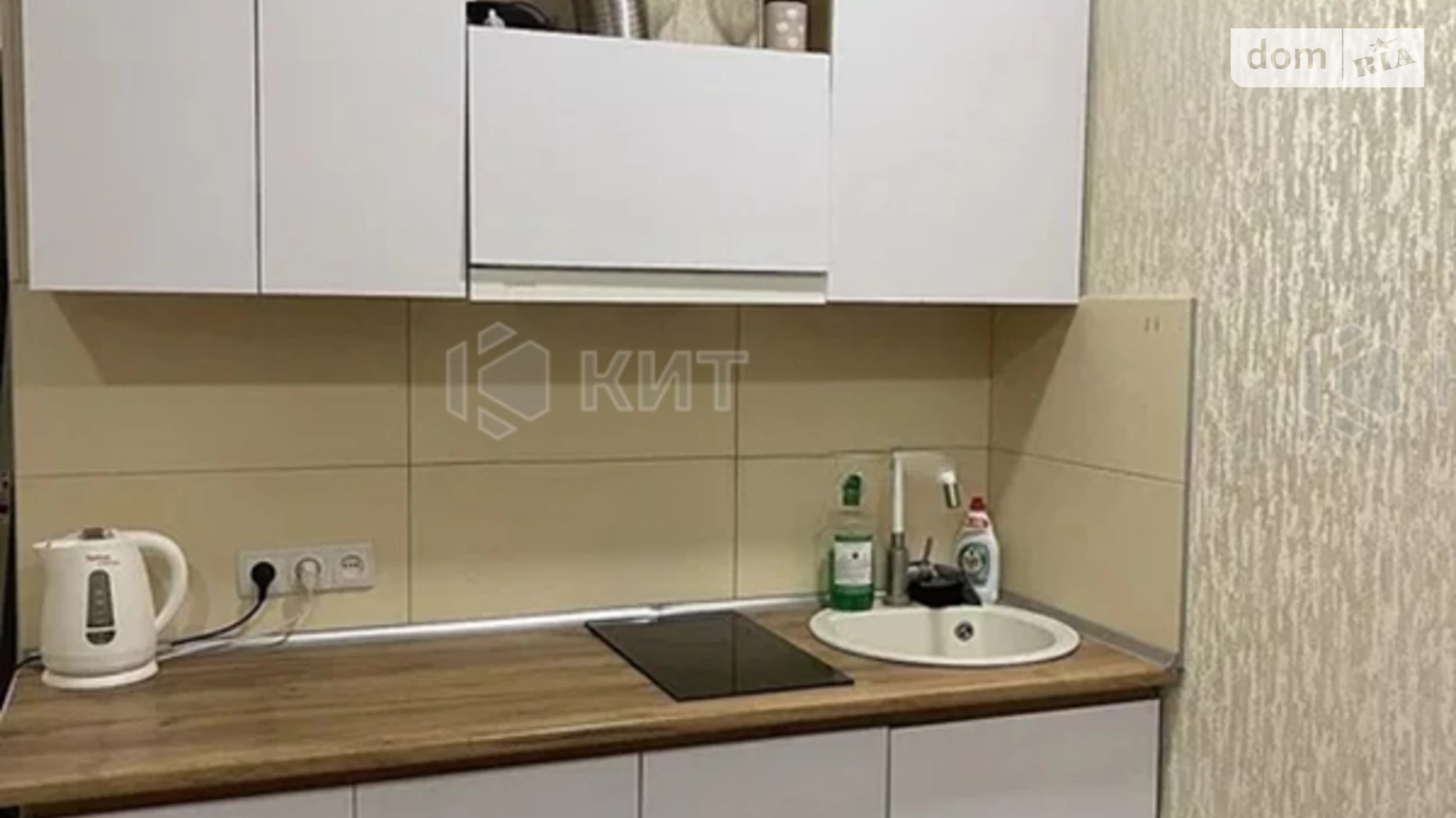 Продається 1-кімнатна квартира 23 кв. м у Харкові - фото 5