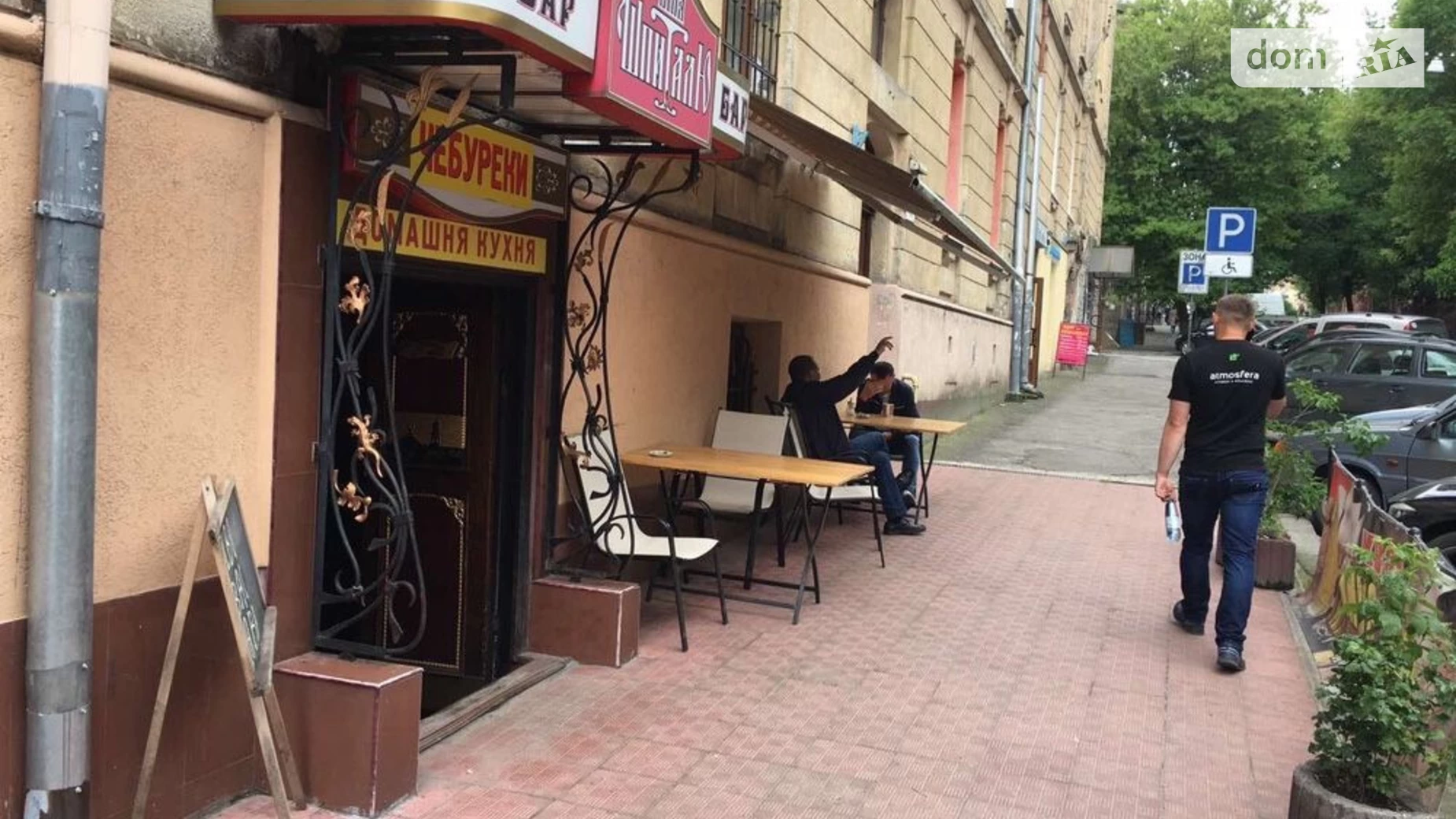Продається приміщення вільного призначення 80 кв. м в 1-поверховій будівлі, цена: 75000 $ - фото 3