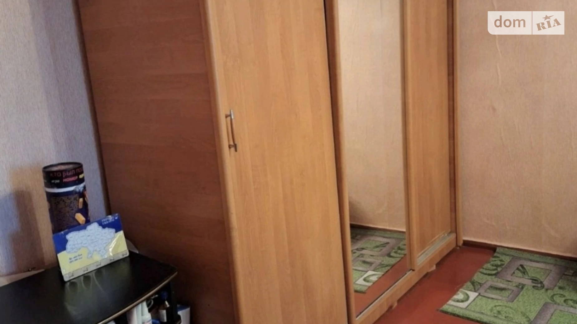 Продается 1-комнатная квартира 30.3 кв. м в Полтаве - фото 4