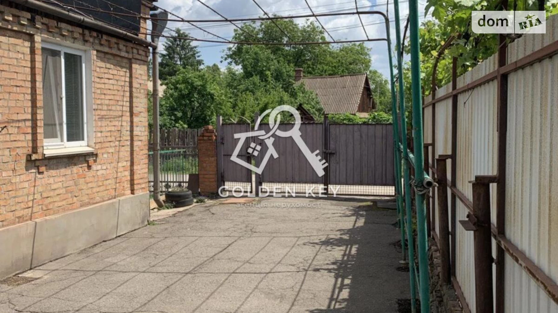 Продается одноэтажный дом 80 кв. м с камином, цена: 50000 $ - фото 2
