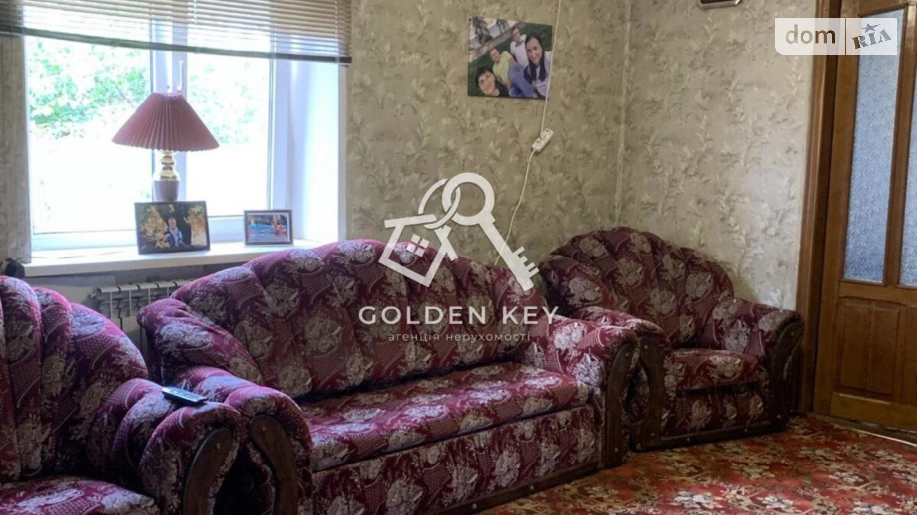 Продается одноэтажный дом 80 кв. м с камином, цена: 50000 $ - фото 5
