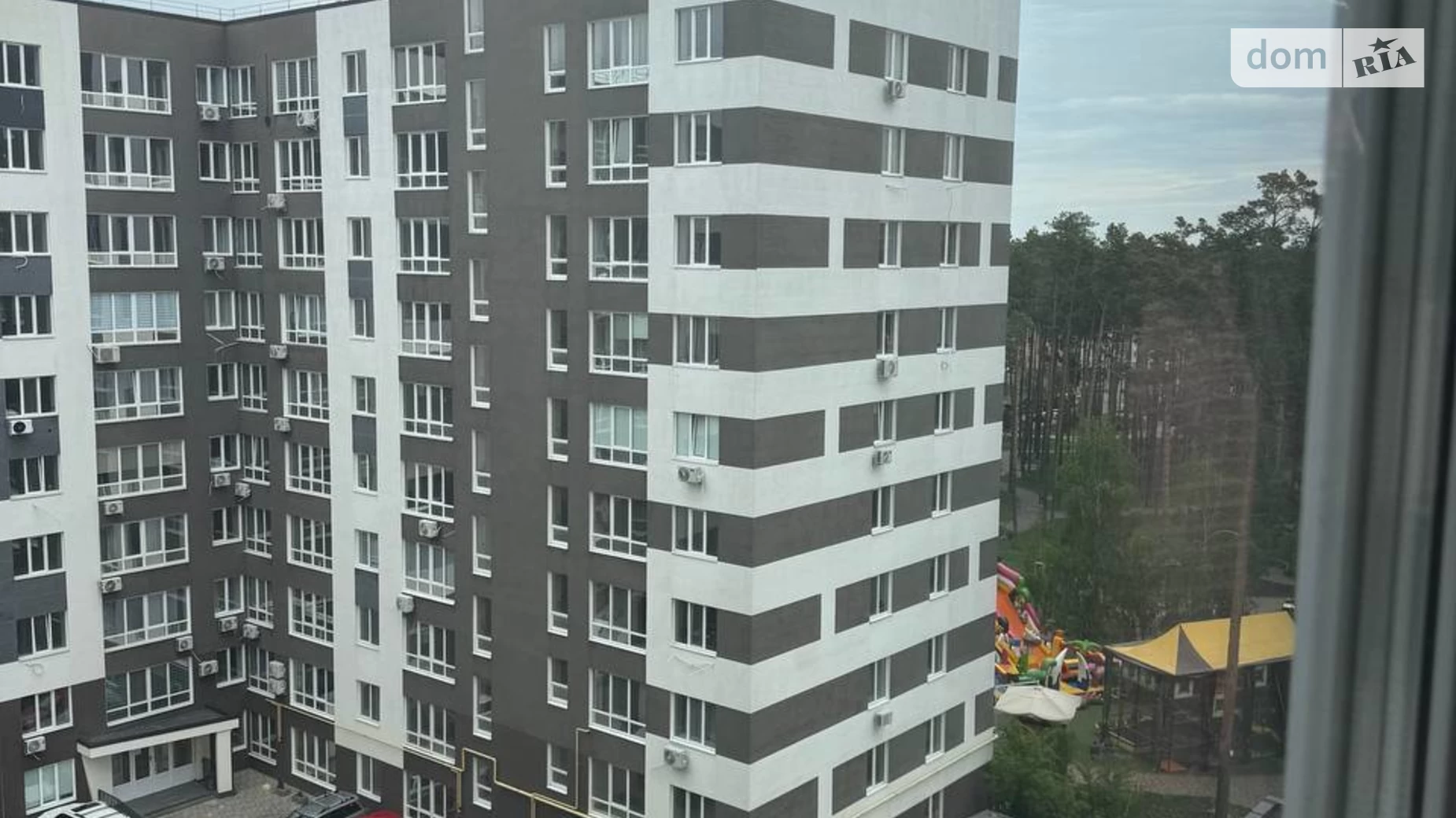ул. Выговского(Суворова), 2Д/4 Ирпень ЖК Chehov Парк Квартал - фото 2