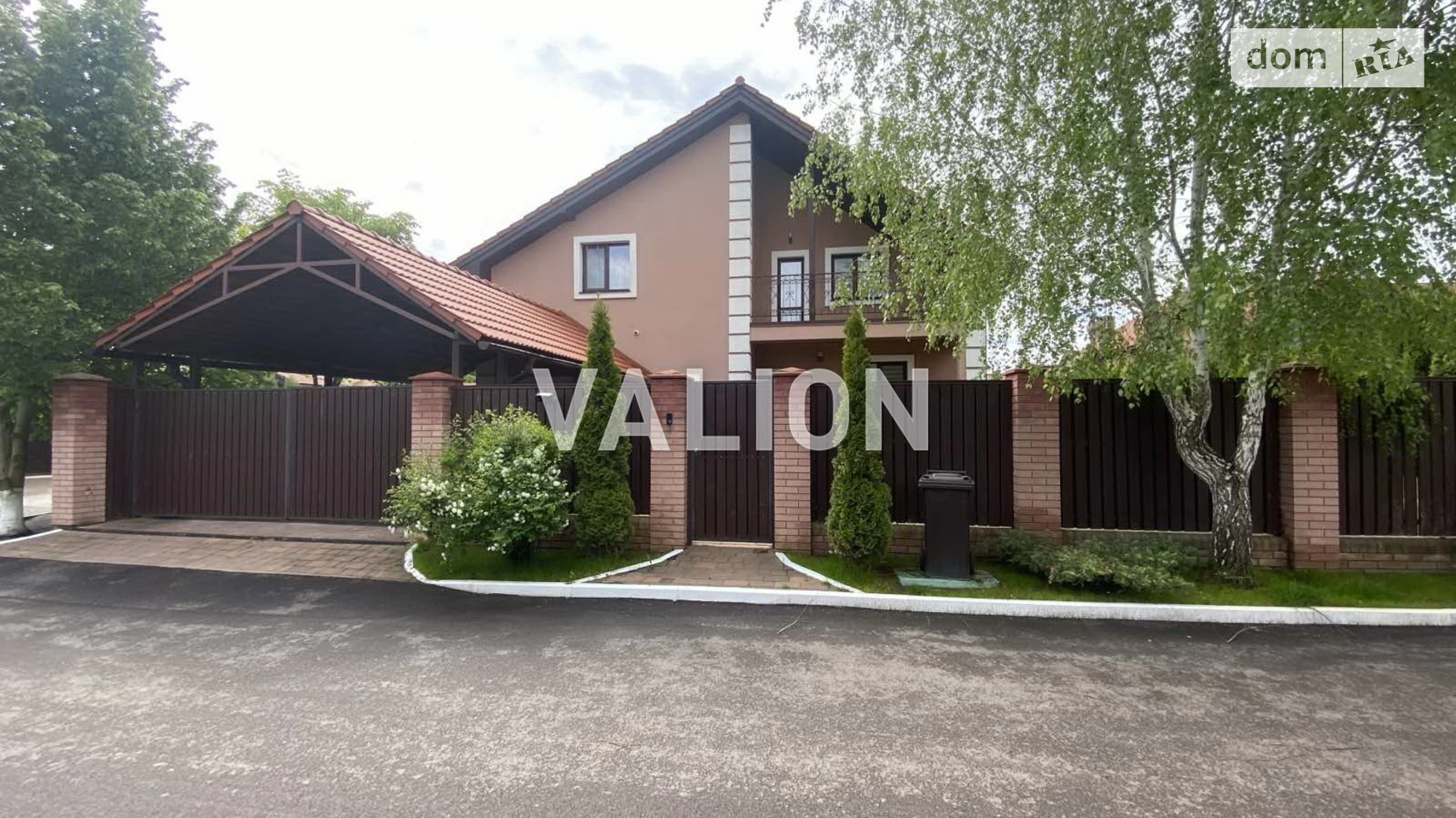 Продается дом на 2 этажа 235.4 кв. м с участком, цена: 380000 $ - фото 2