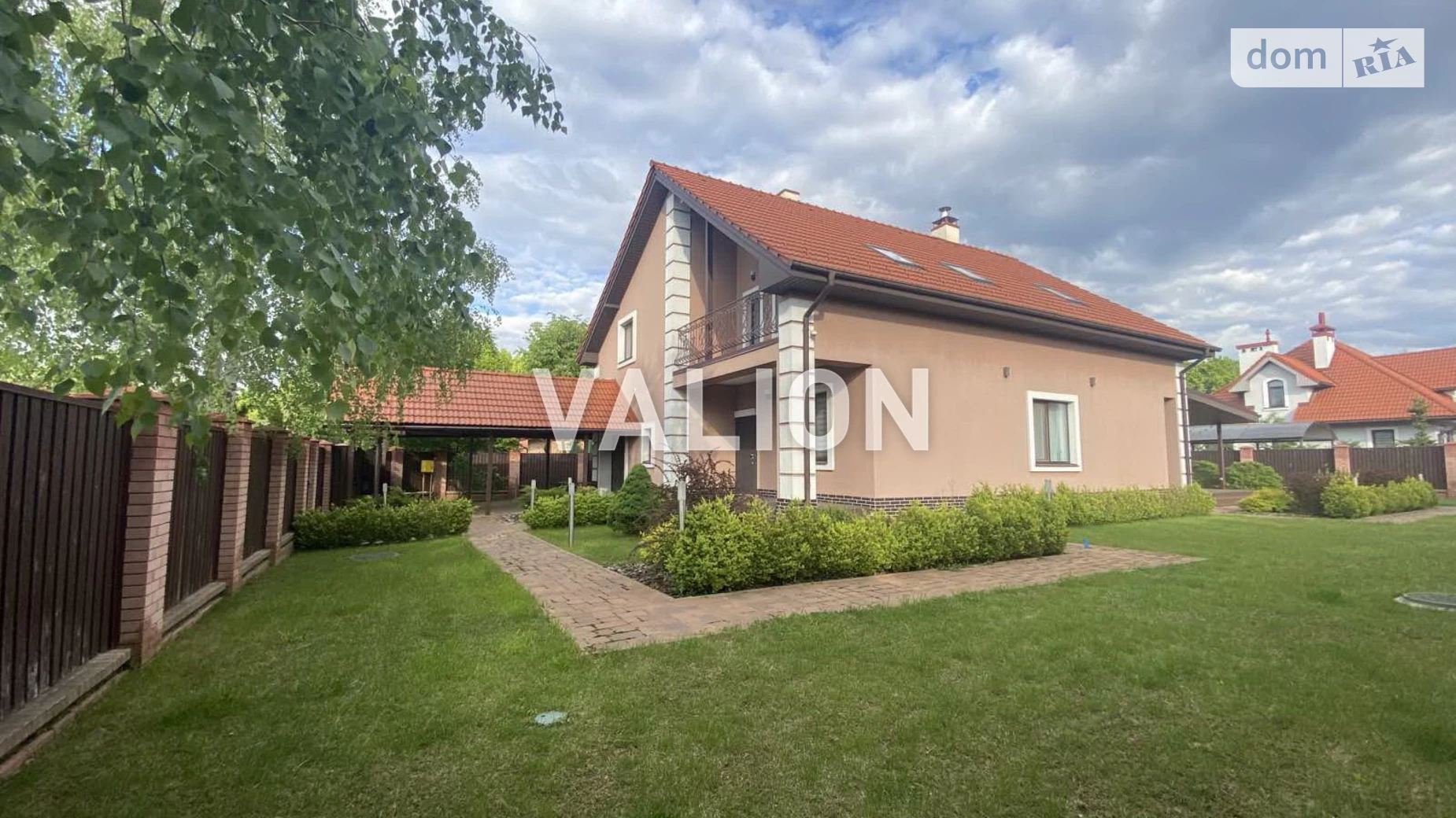 Рославичи ЖК Рославичи, цена: 380000 $ - фото 5