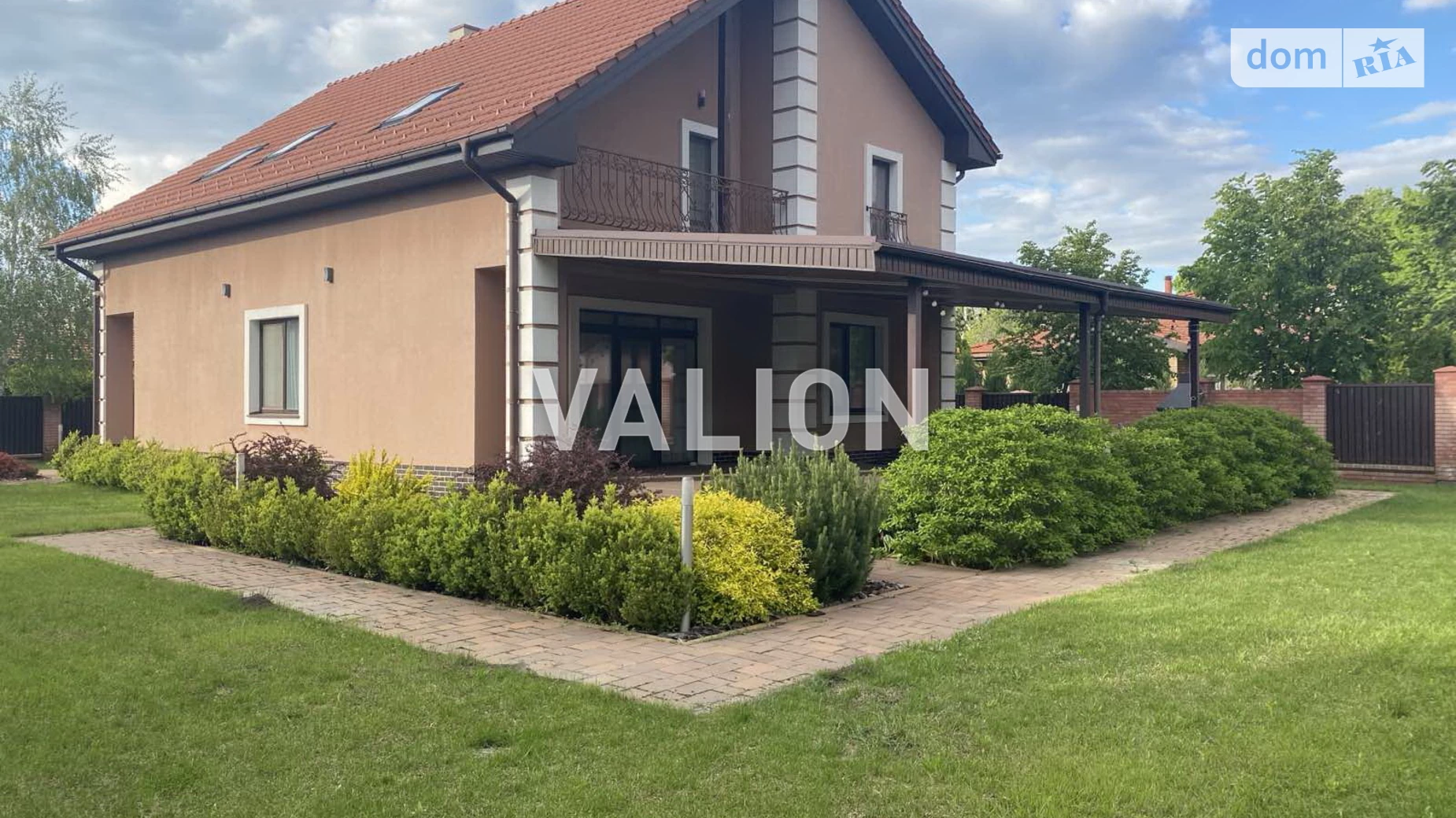 ул. Артуровская Рославичи ЖК Рославичи, цена: 380000 $ - фото 2