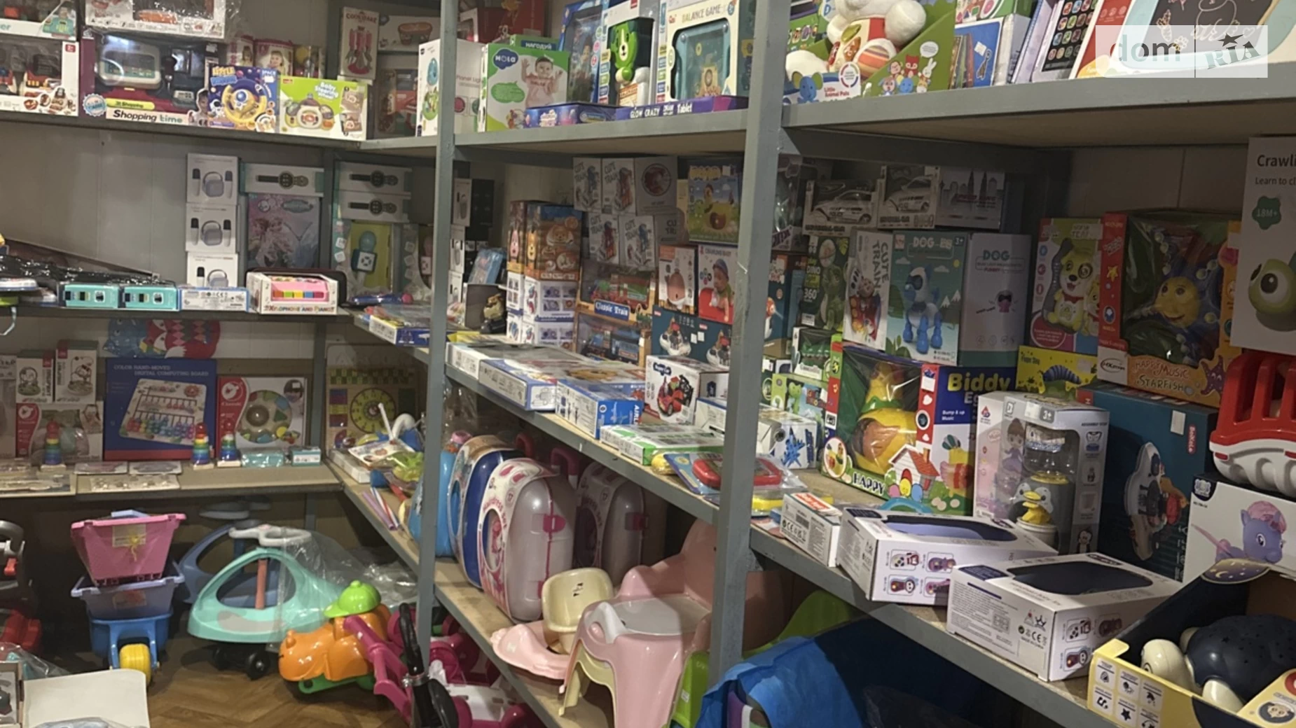 Продается объект сферы услуг 120 кв. м в 1-этажном здании, цена: 105000 $ - фото 4