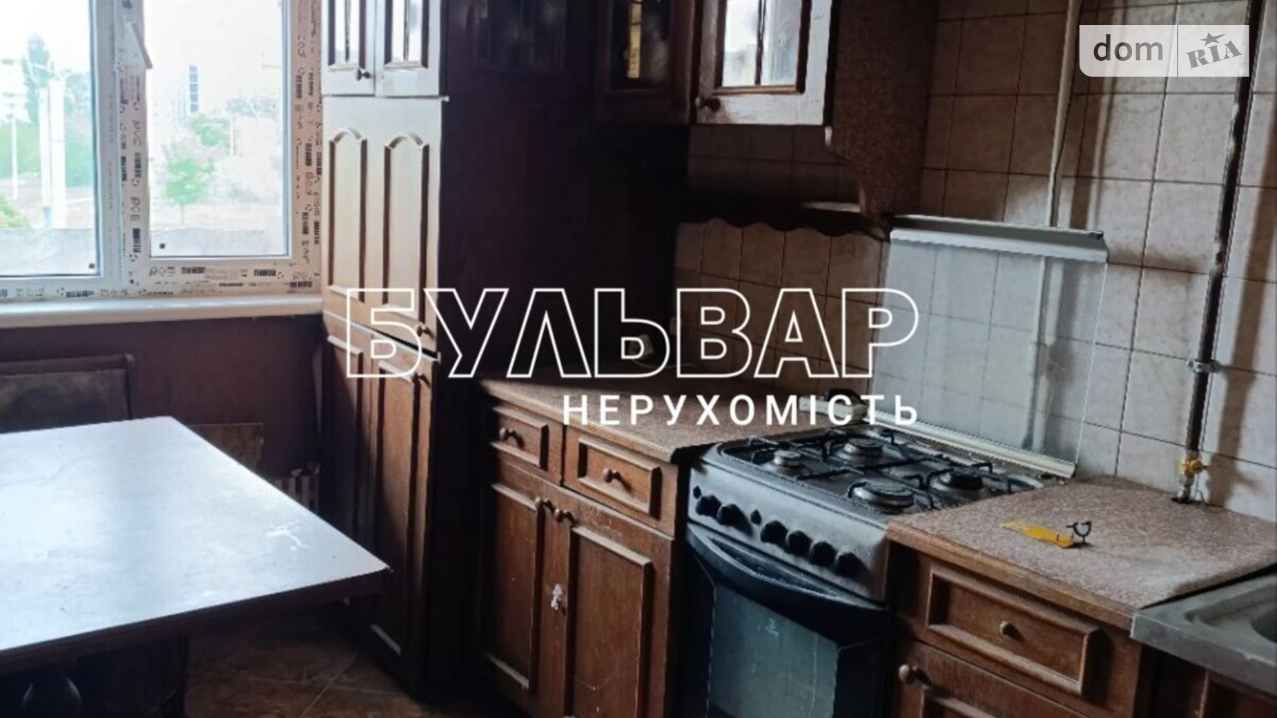 Продается 2-комнатная квартира 57 кв. м в Харькове, ул. Соборности Украины(Дружбы Народов), 261 - фото 2