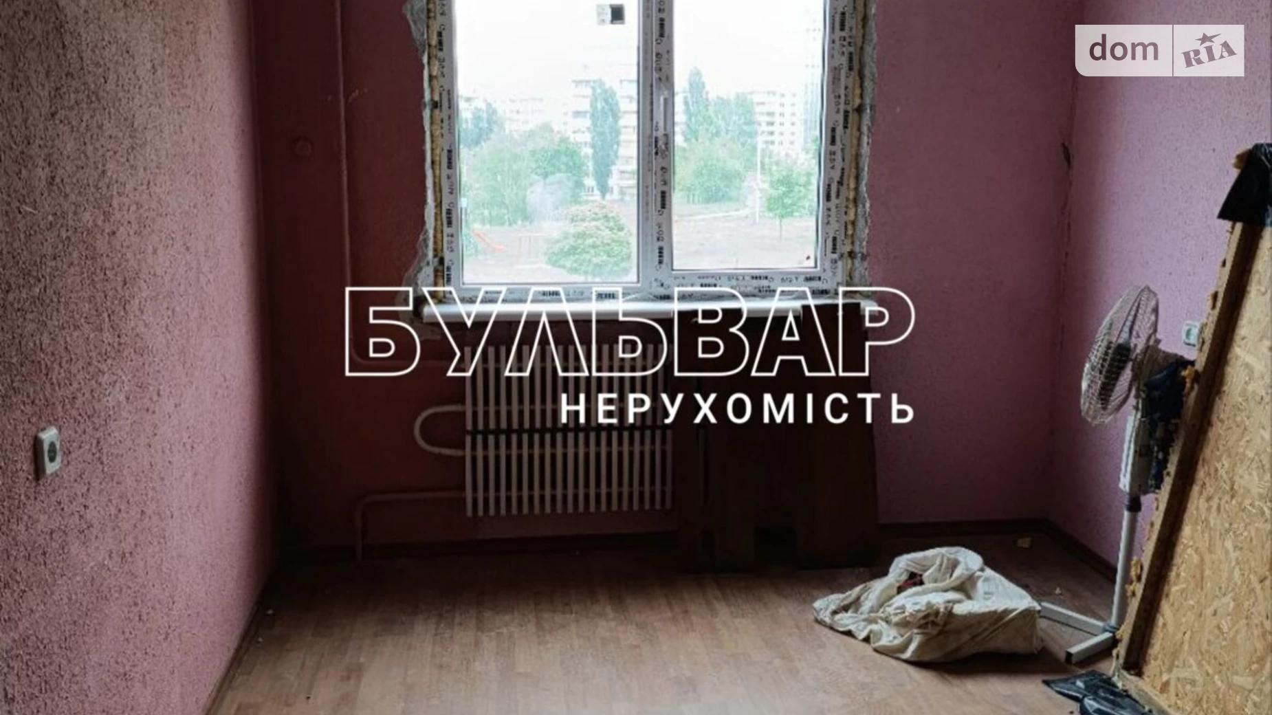 Продається 2-кімнатна квартира 57 кв. м у Харкові, цена: 27000 $ - фото 4