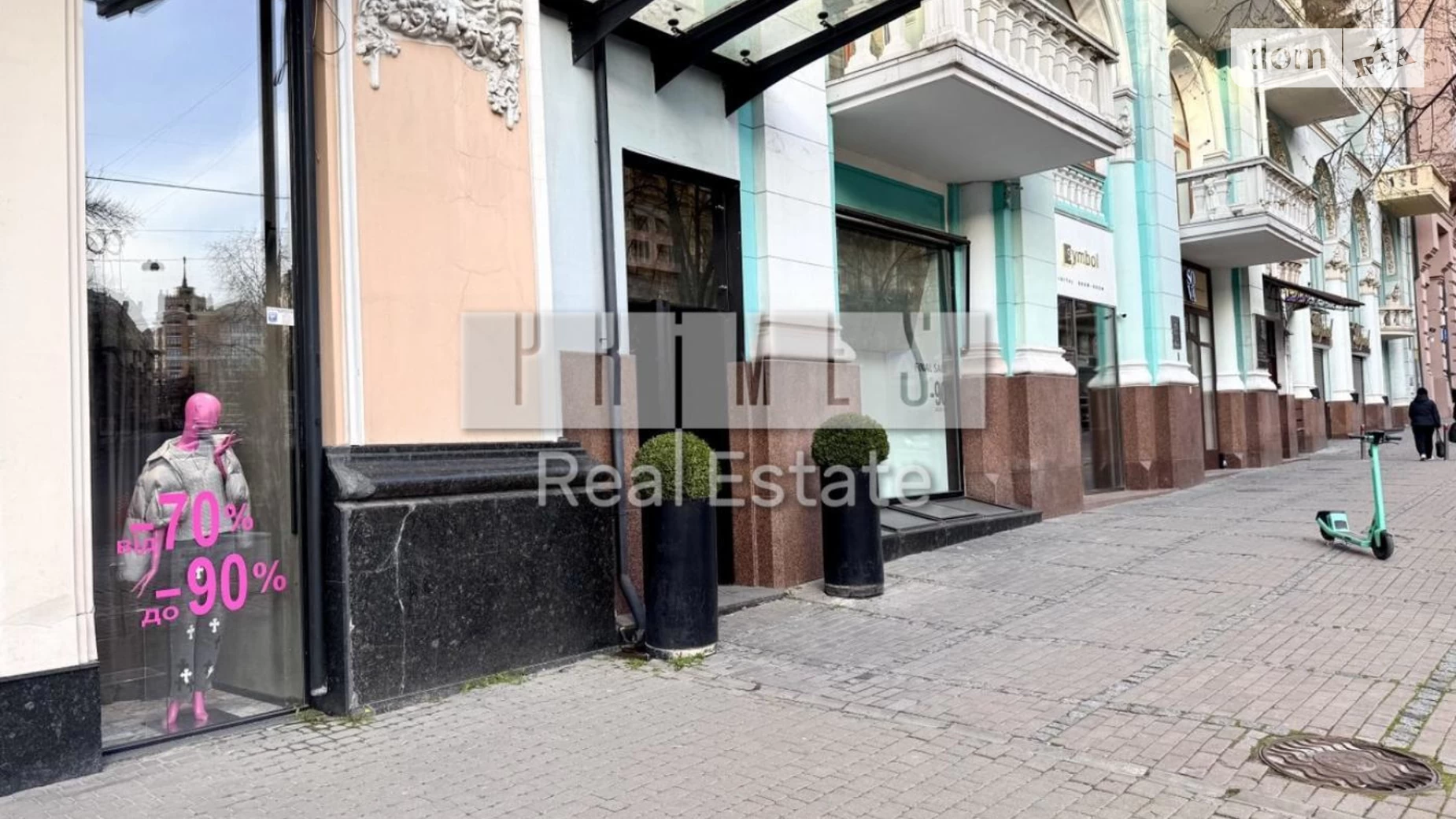 Сдается в аренду помещения свободного назначения 286.9 кв. м в 7-этажном здании, цена: 9000 $ - фото 2