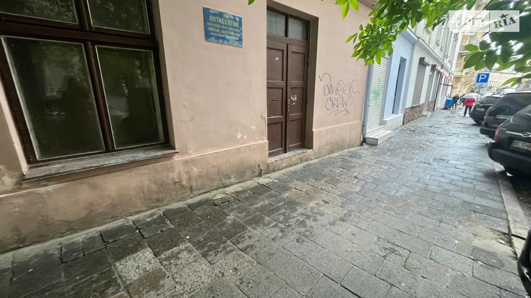 Продается помещения свободного назначения 31.9 кв. м в 3-этажном здании, цена: 51000 $ - фото 2