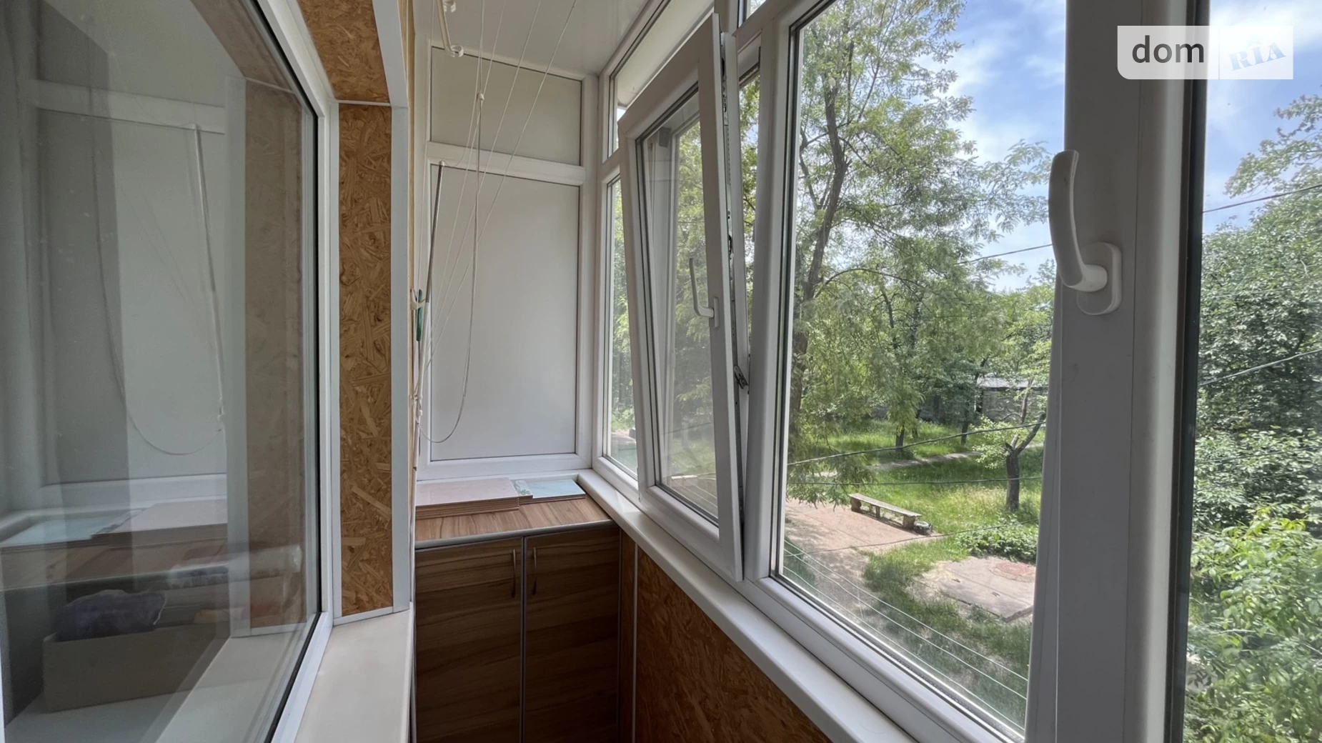Продается 2-комнатная квартира 43.3 кв. м в Кривом Роге, ул. Щепкина, 6 - фото 5