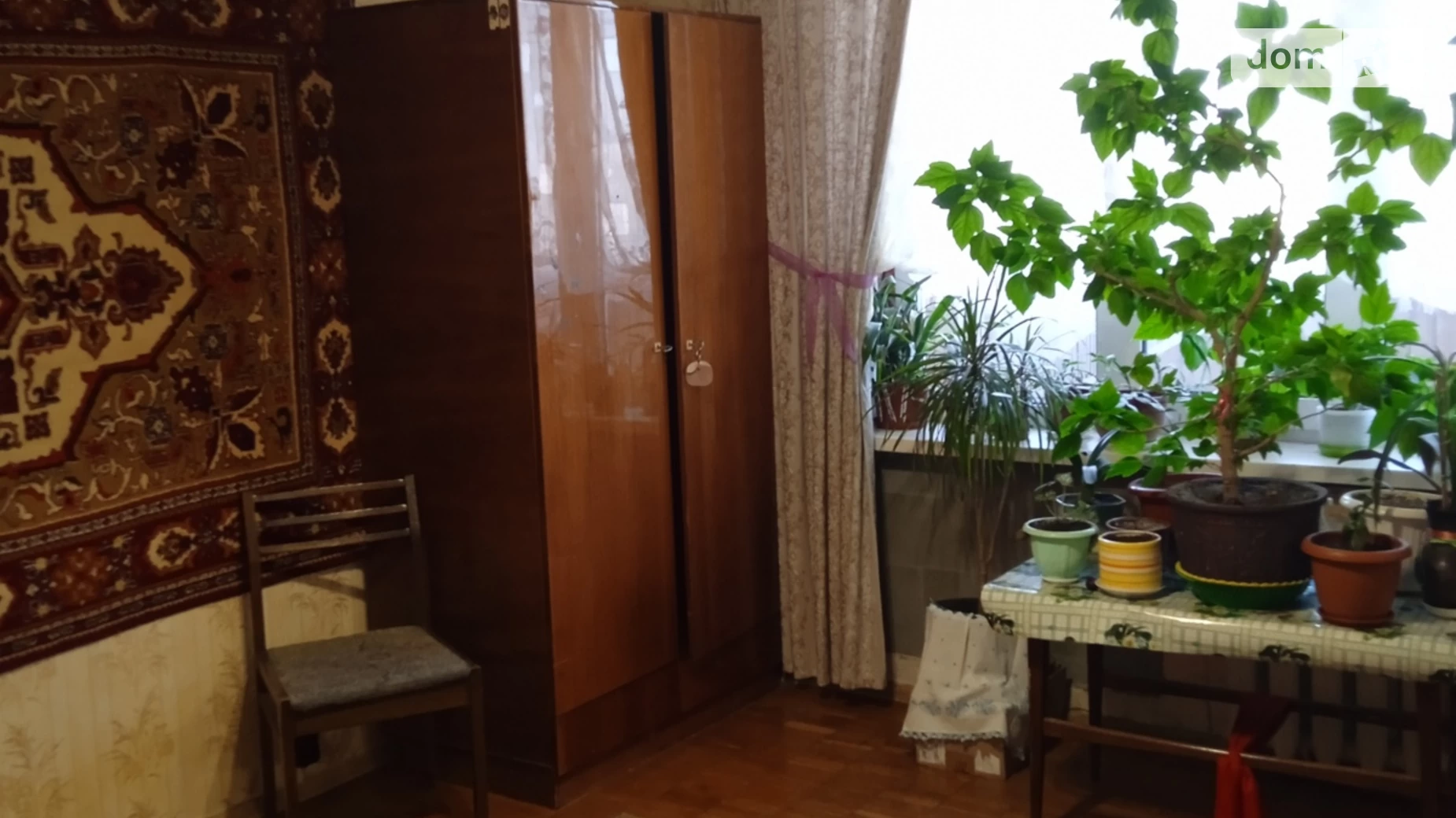 Продается 2-комнатная квартира 44.1 кв. м в Киеве, ул. Андрея Малышко, 23 - фото 2