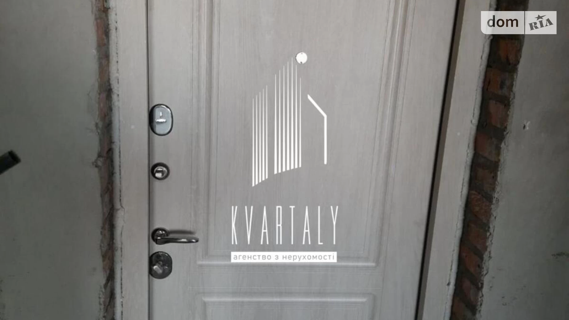 Продається 1-кімнатна квартира 38 кв. м у Києві, вул. Автозаводська, 72Б - фото 4