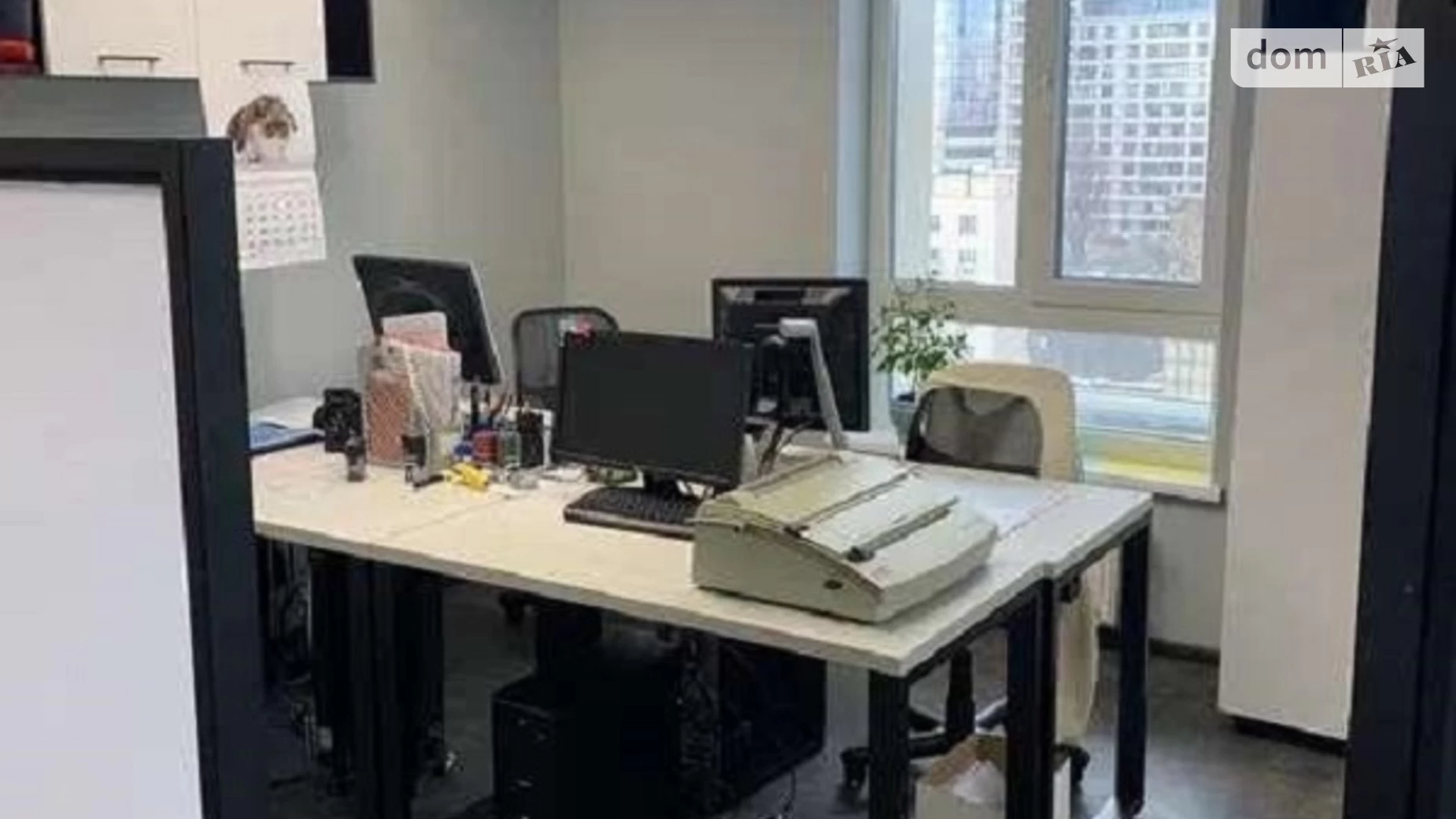 вул. Жилянська, 68 Голосіївський Київ ЖК Тридцять восьма перлина, цена: 1300 $ - фото 2