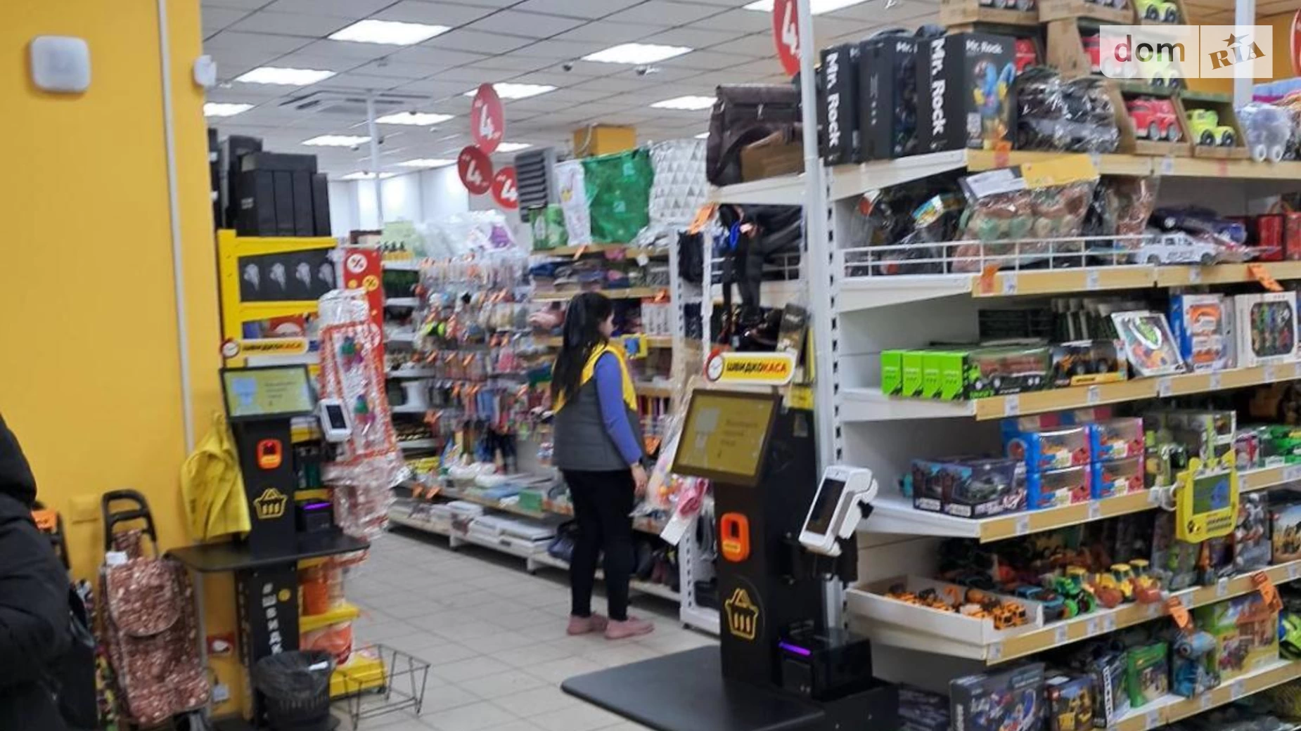 вул. Героїв Дніпра, 35 Оболонь Київ, цена: 130000 грн - фото 2