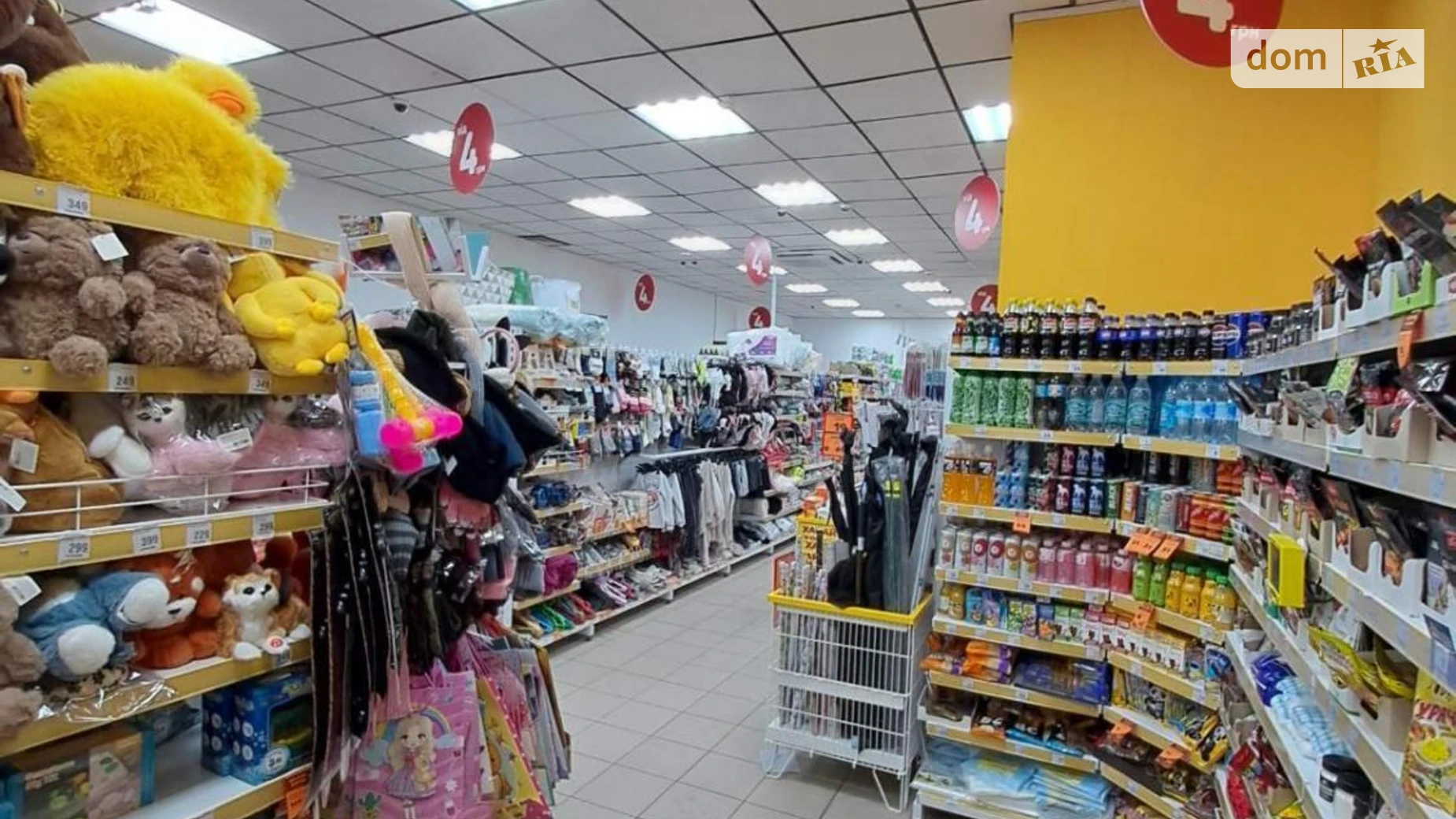 вул. Героїв Дніпра, 35 Оболонь Київ, цена: 130000 грн - фото 3