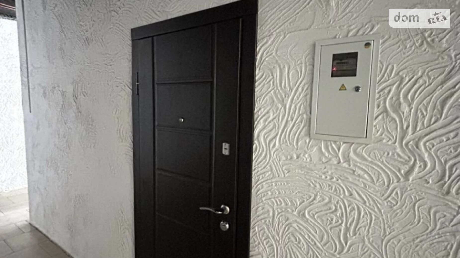 Сдается в аренду офис 20.5 кв. м в бизнес-центре, цена: 5000 грн - фото 2