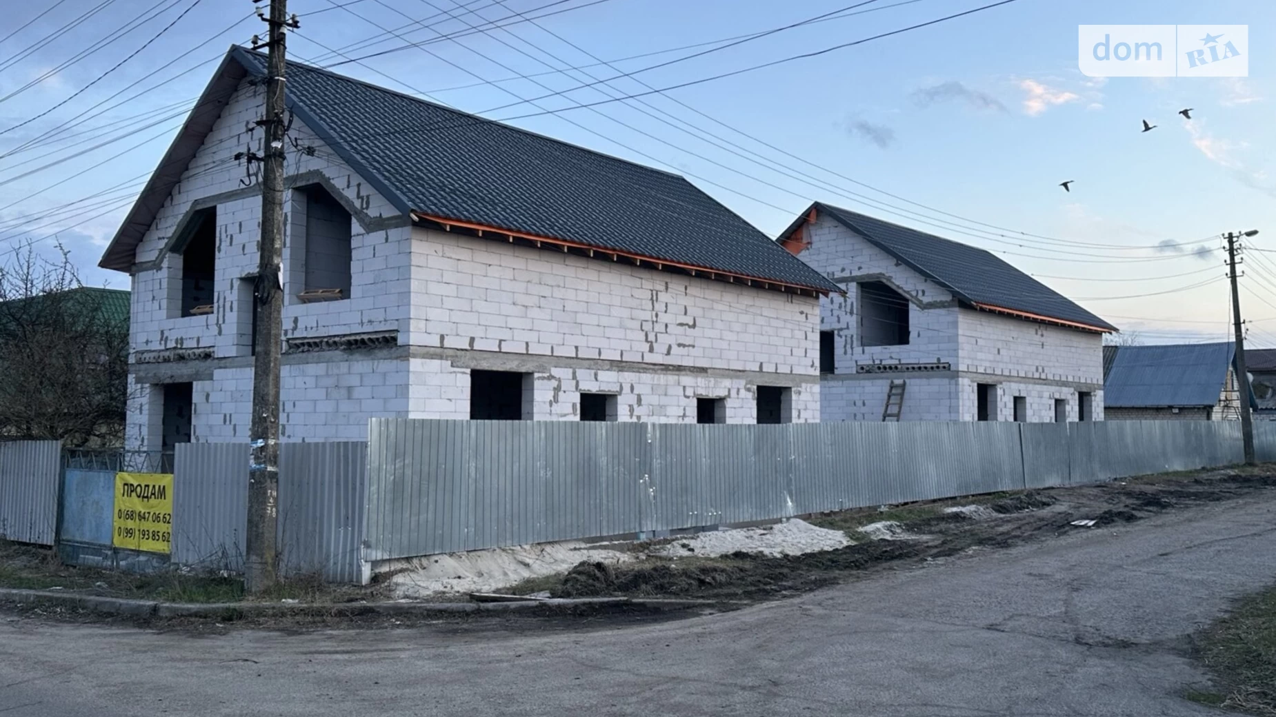 Буча, цена: 69999 $ - фото 5