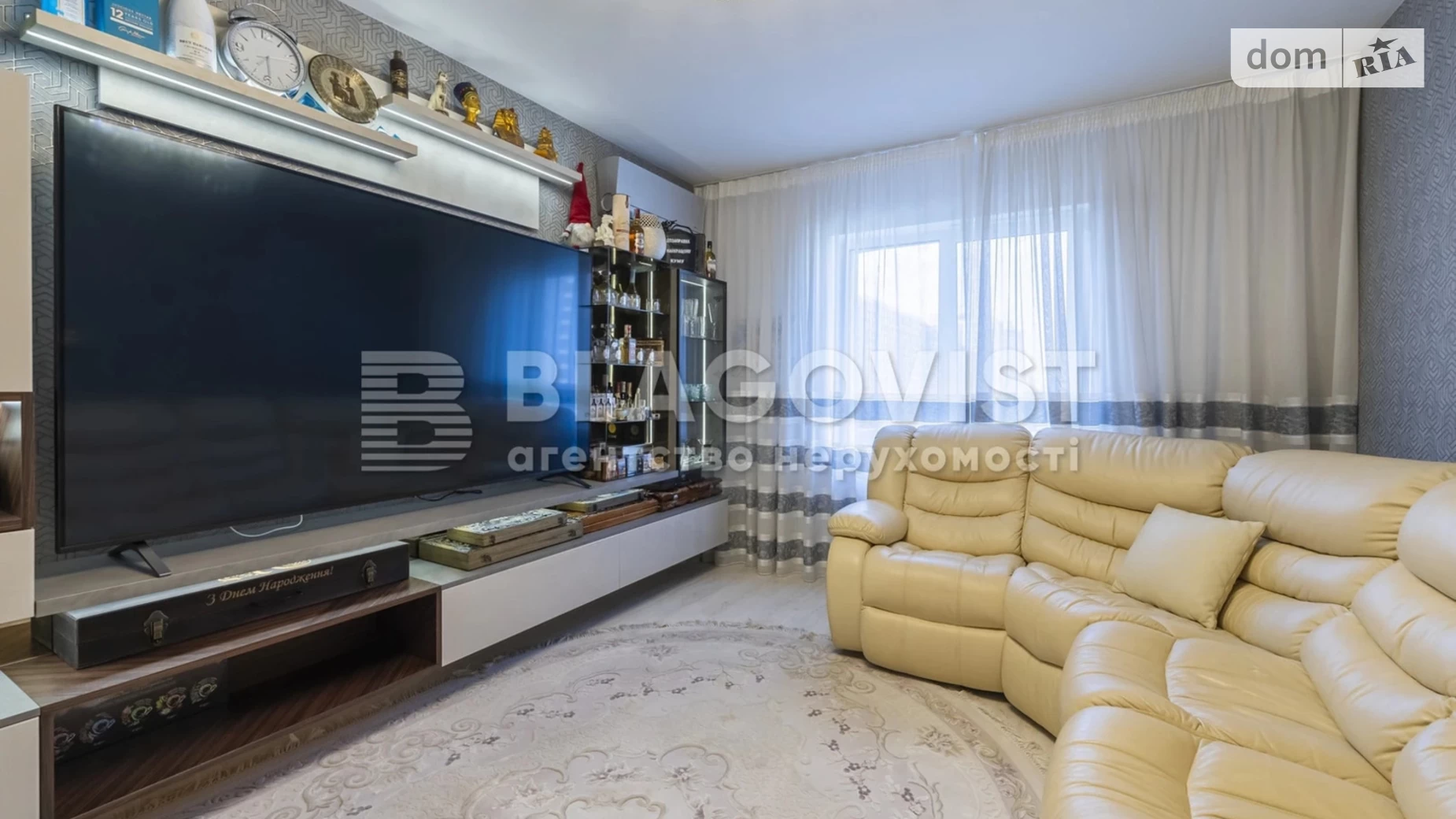 Продается 3-комнатная квартира 90.2 кв. м в Киеве, ул. Тираспольская, 47 - фото 2