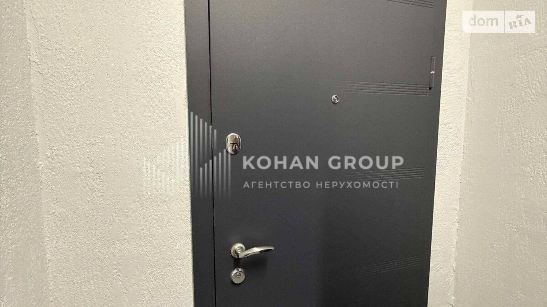 Здається в оренду офіс 79 кв. м в бізнес-центрі, цена: 21870 грн - фото 4