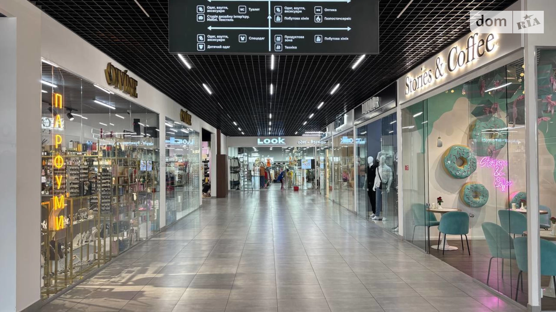 Продается помещения свободного назначения 262.1 кв. м в 4-этажном здании, цена: 393000 $ - фото 2