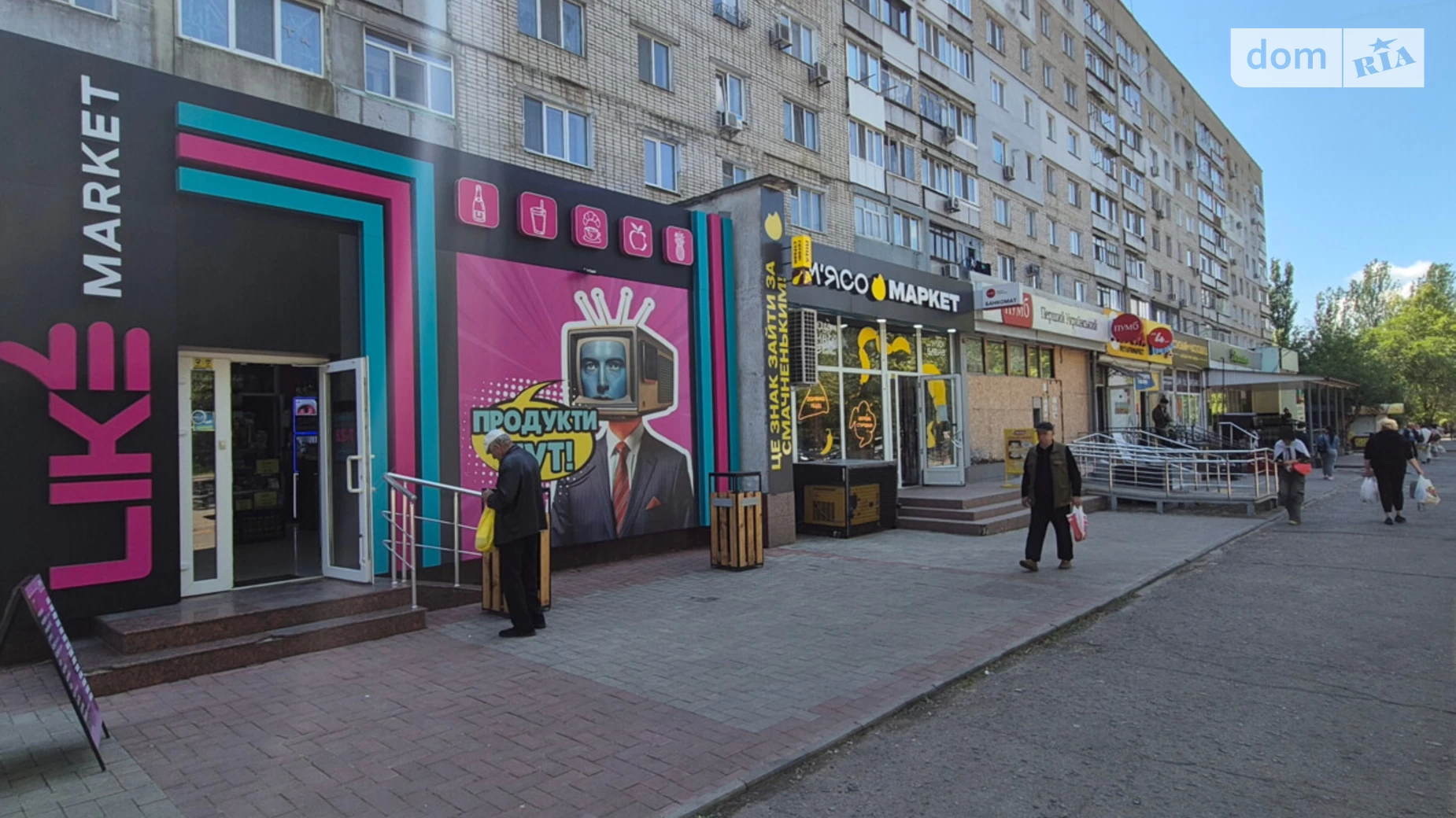 Продается помещения свободного назначения 205.8 кв. м в 9-этажном здании, цена: 260000 $ - фото 3
