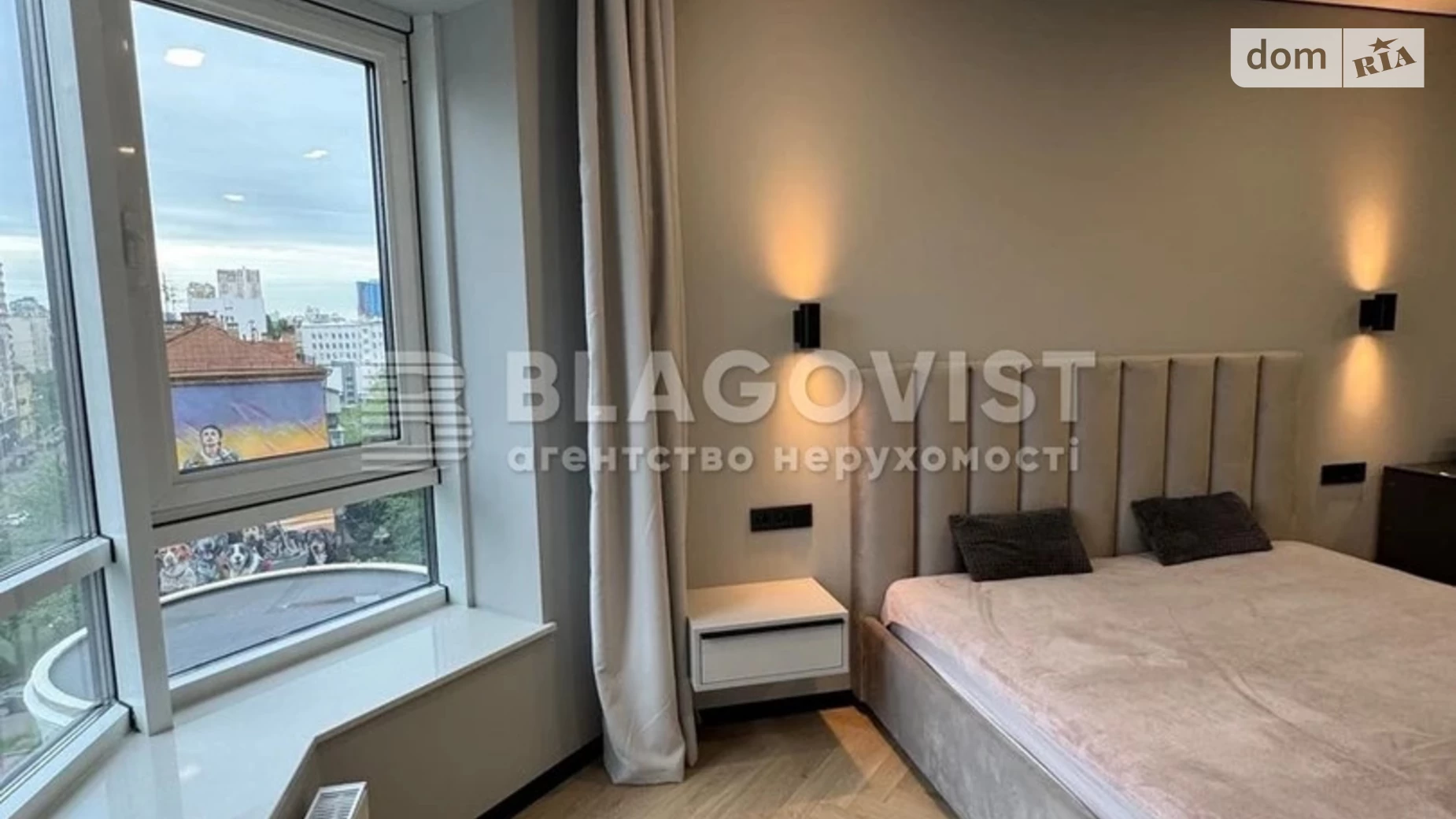 Продается 2-комнатная квартира 73 кв. м в Киеве, ул. Златоустовская, 25 - фото 3