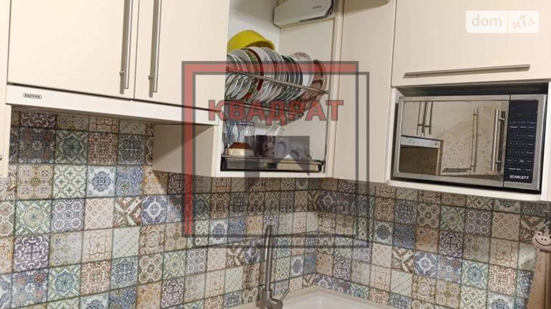 Продается 1-комнатная квартира 39 кв. м в Полтаве, ул. Перспективная - фото 2