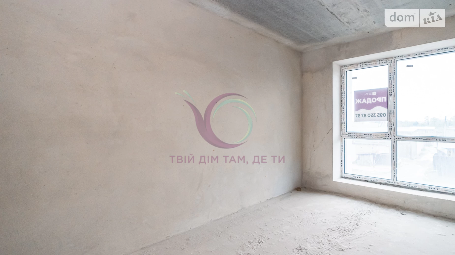 Продается 3-комнатная квартира 71 кв. м в Ивано-Франковске, ул. Химиков, 1 - фото 2