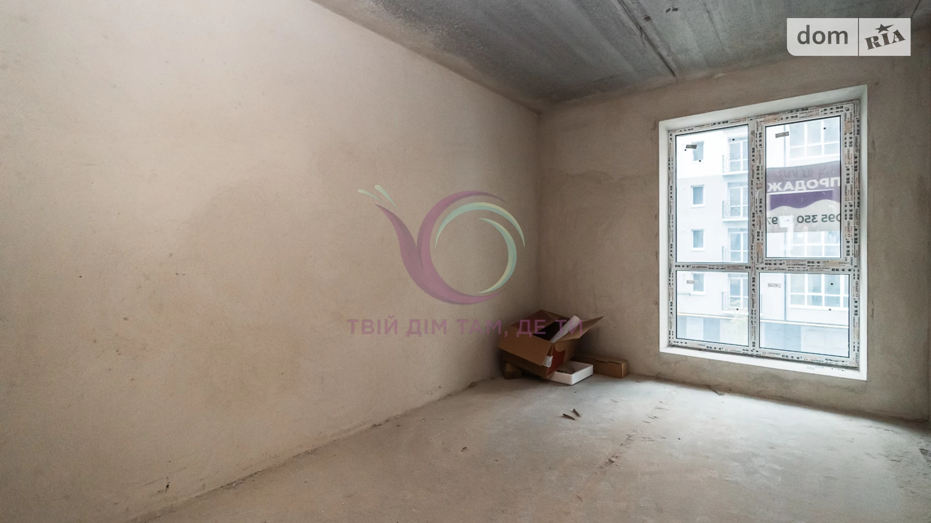 Продается 3-комнатная квартира 71 кв. м в Ивано-Франковске, ул. Химиков, 1 - фото 5