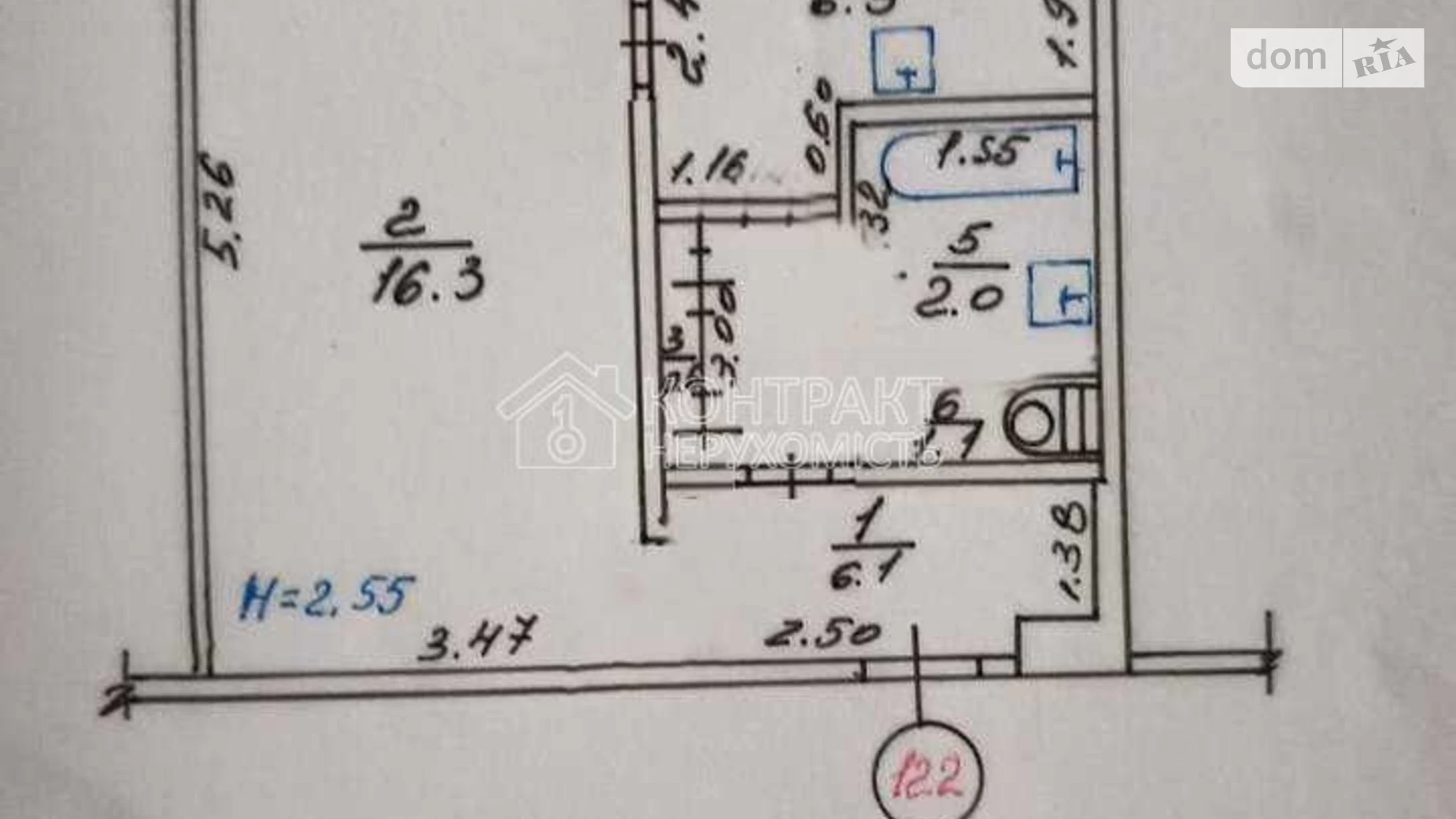 Продается 1-комнатная квартира 33.3 кв. м в Харькове, ул. Счастливая, 21 - фото 2