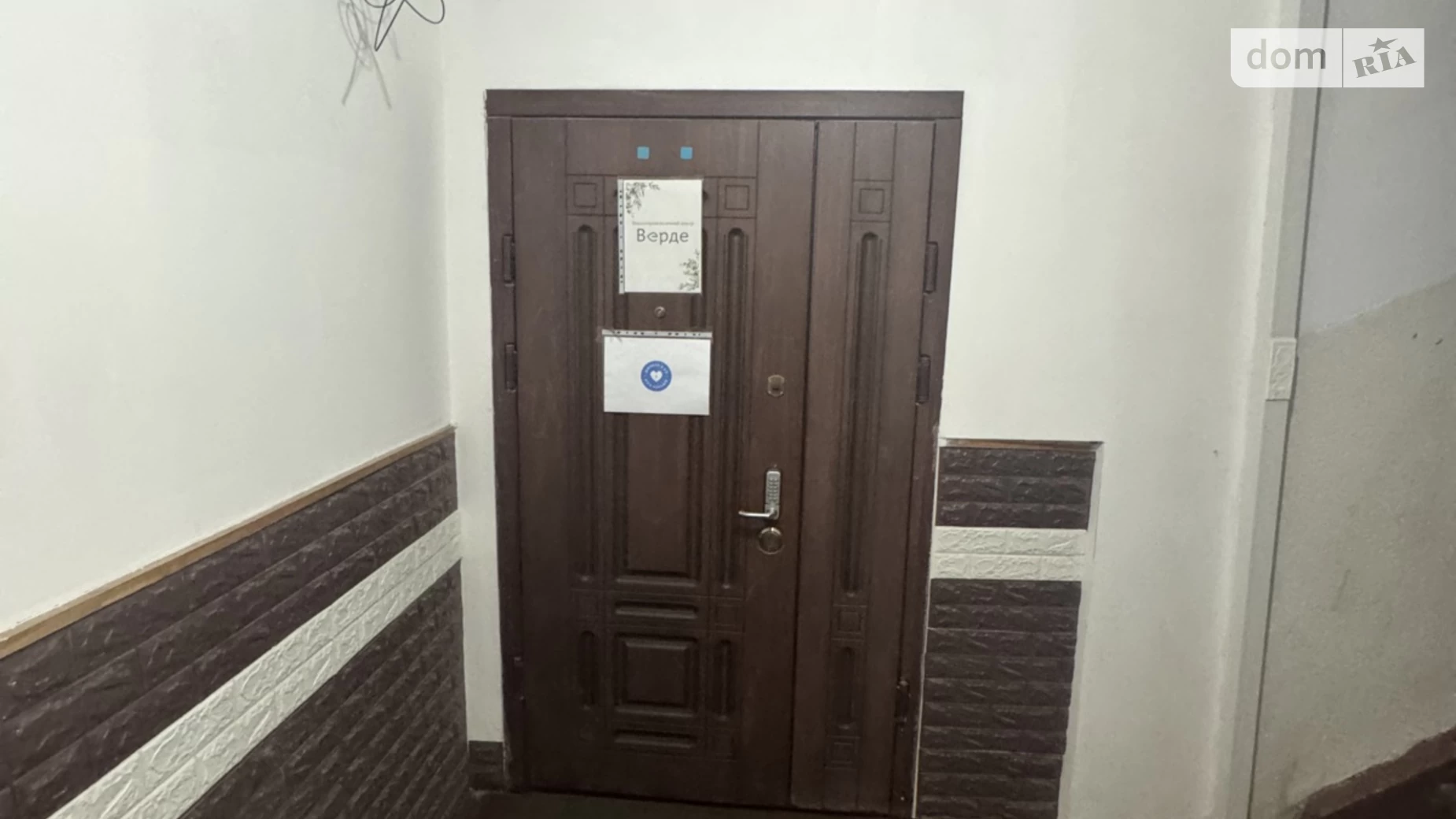 Здається в оренду офіс 1 кв. м в бізнес-центрі, цена: 1000 $ - фото 3