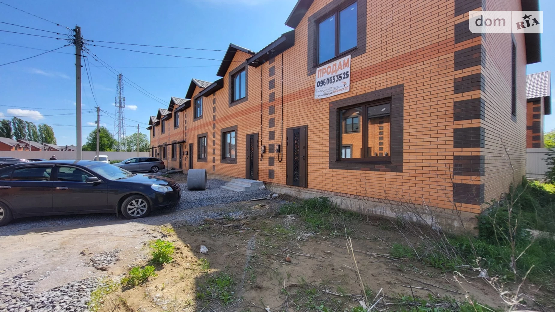 ул. Соборная Зарванцы, цена: 53000 $ - фото 2