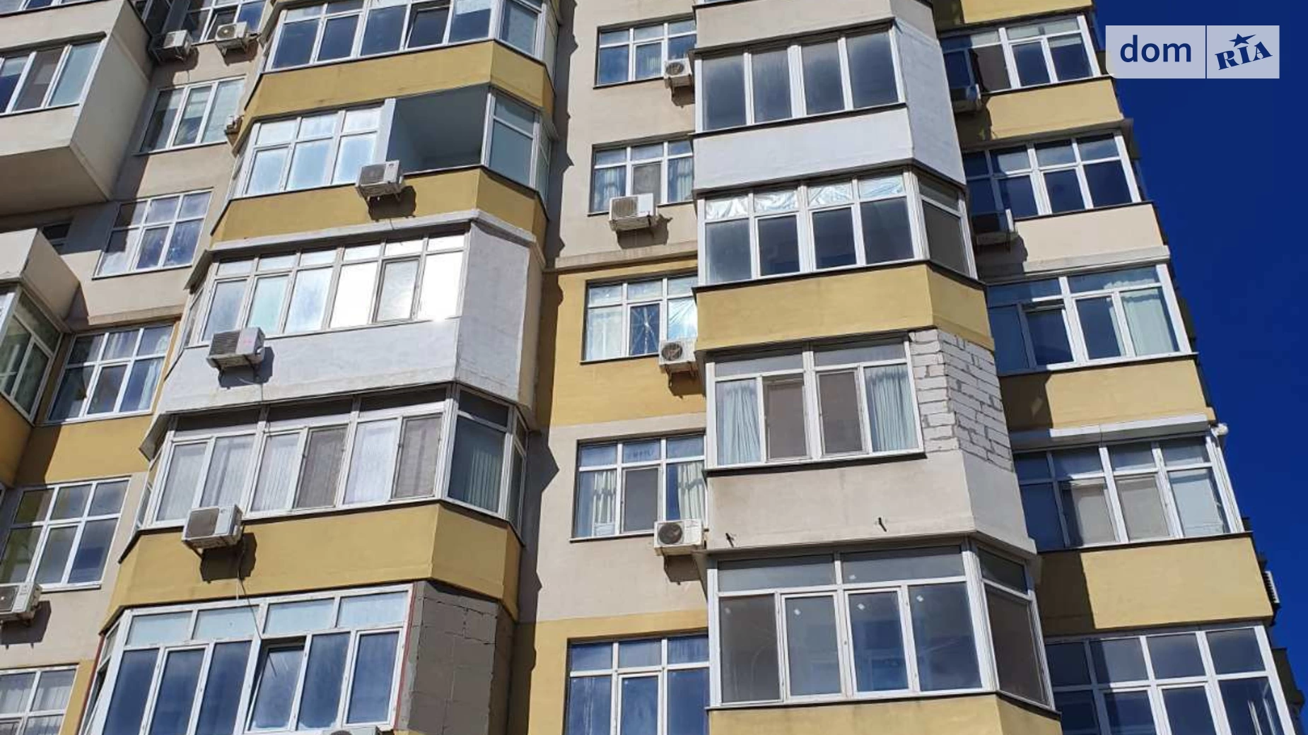 Продается 1-комнатная квартира 32 кв. м в Одессе, ул. Артиллерийская, 4В - фото 2