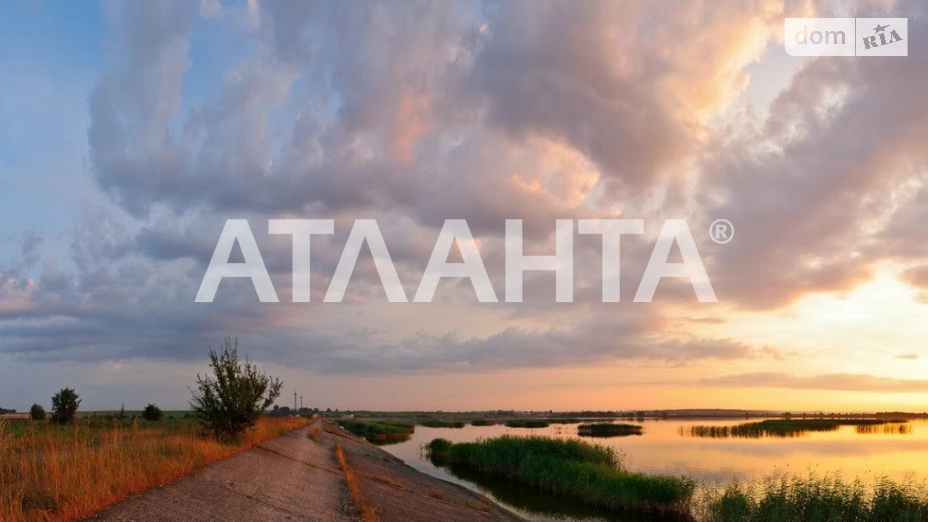Гамаліївка, цена: 7500 $ - фото 5