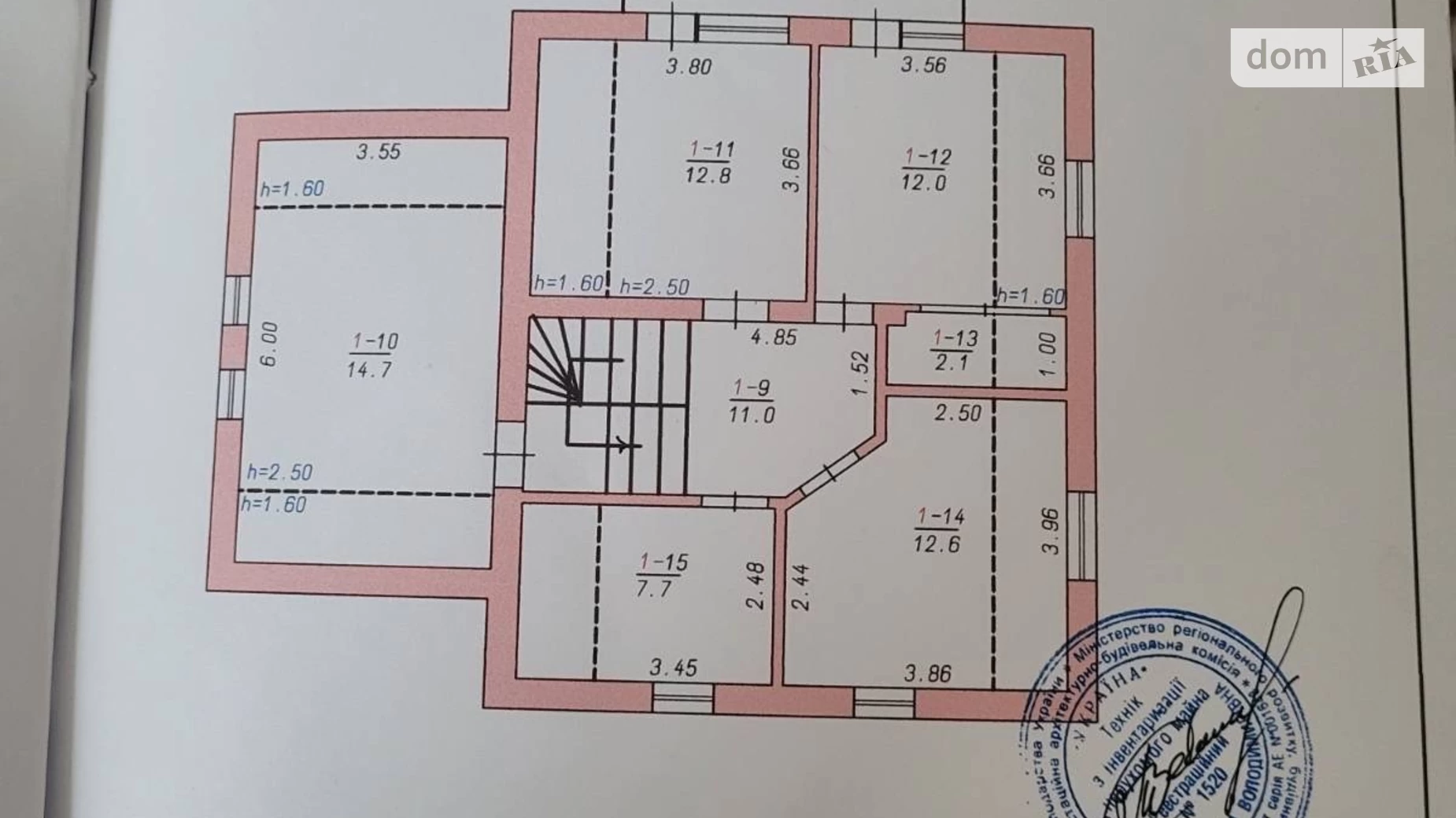 вул. Красилівська Обрій Хмельницький, цена: 165000 $ - фото 4