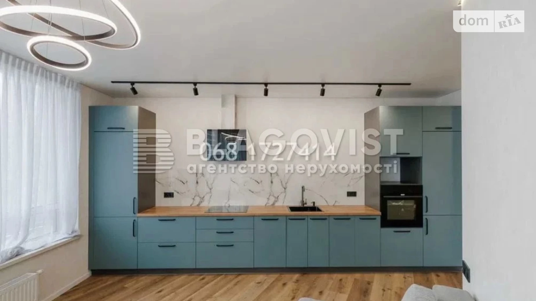 Продается 1-комнатная квартира 45 кв. м в Киеве, наб. Днепровская, 15К - фото 4
