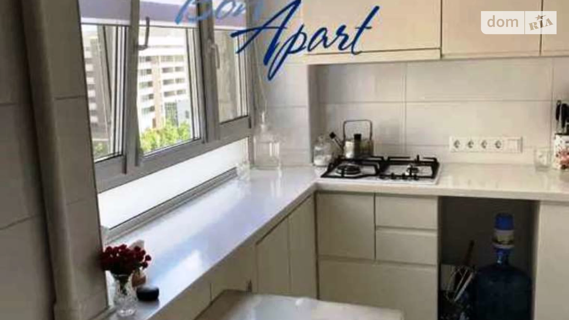 Продається 3-кімнатна квартира 63.1 кв. м у Києві, цена: 94999 $ - фото 3
