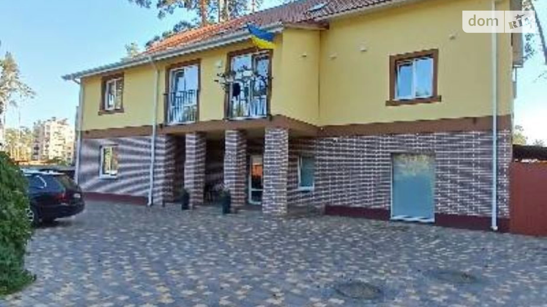 Продается 1-комнатная квартира 30 кв. м в Буче, цена: 33000 $ - фото 2