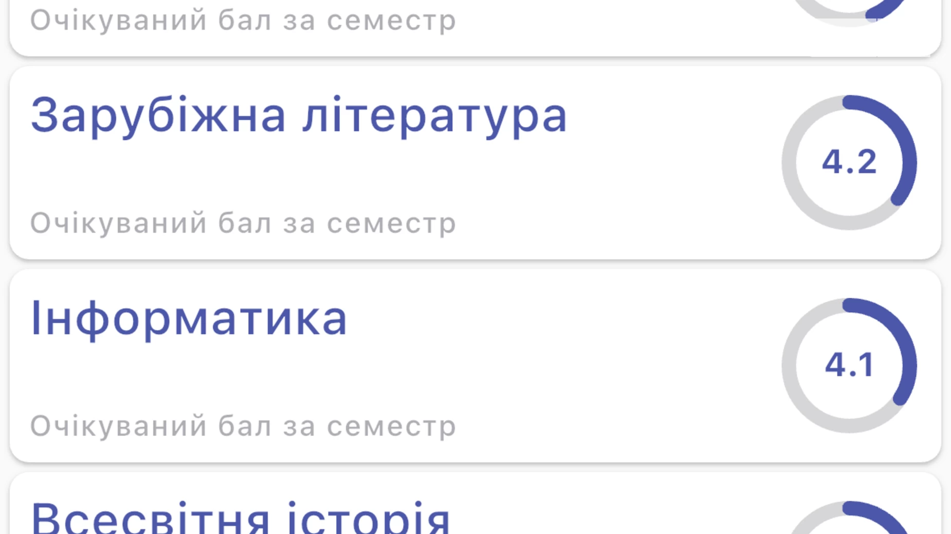 Продается 1-комнатная квартира 41.6 кв. м в Виннице, ул. Сергея Зулинского, 39Б - фото 5